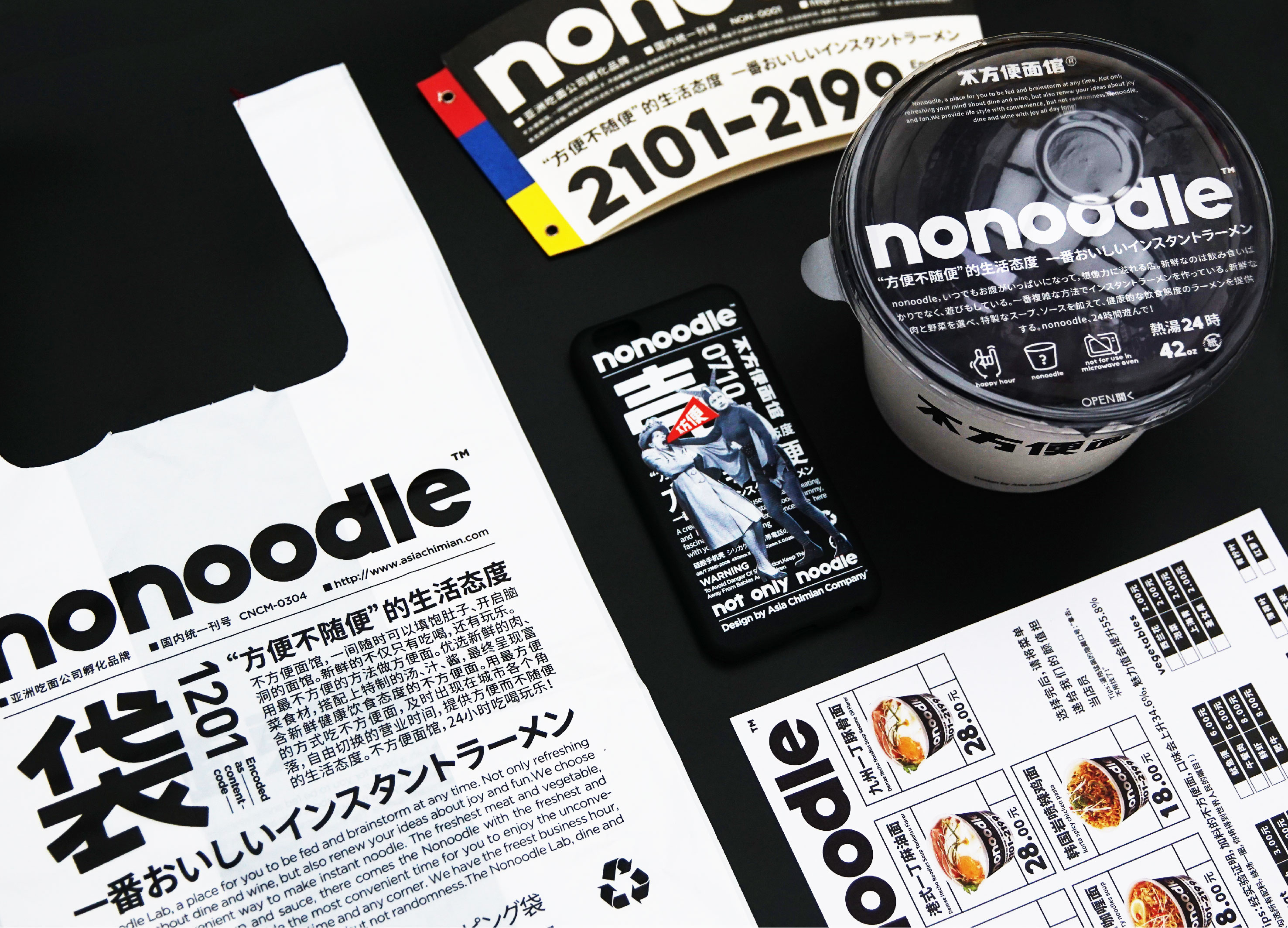 kdesignaward，korea，designer，award，Products，Yijiang，Architecture，