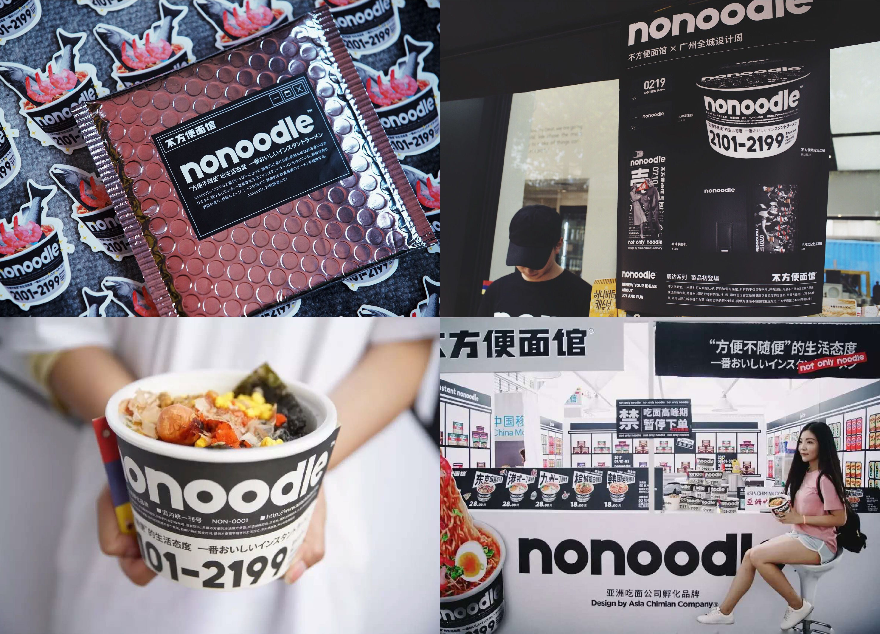 kdesignaward，korea，designer，award，Products，Yijiang，Architecture，