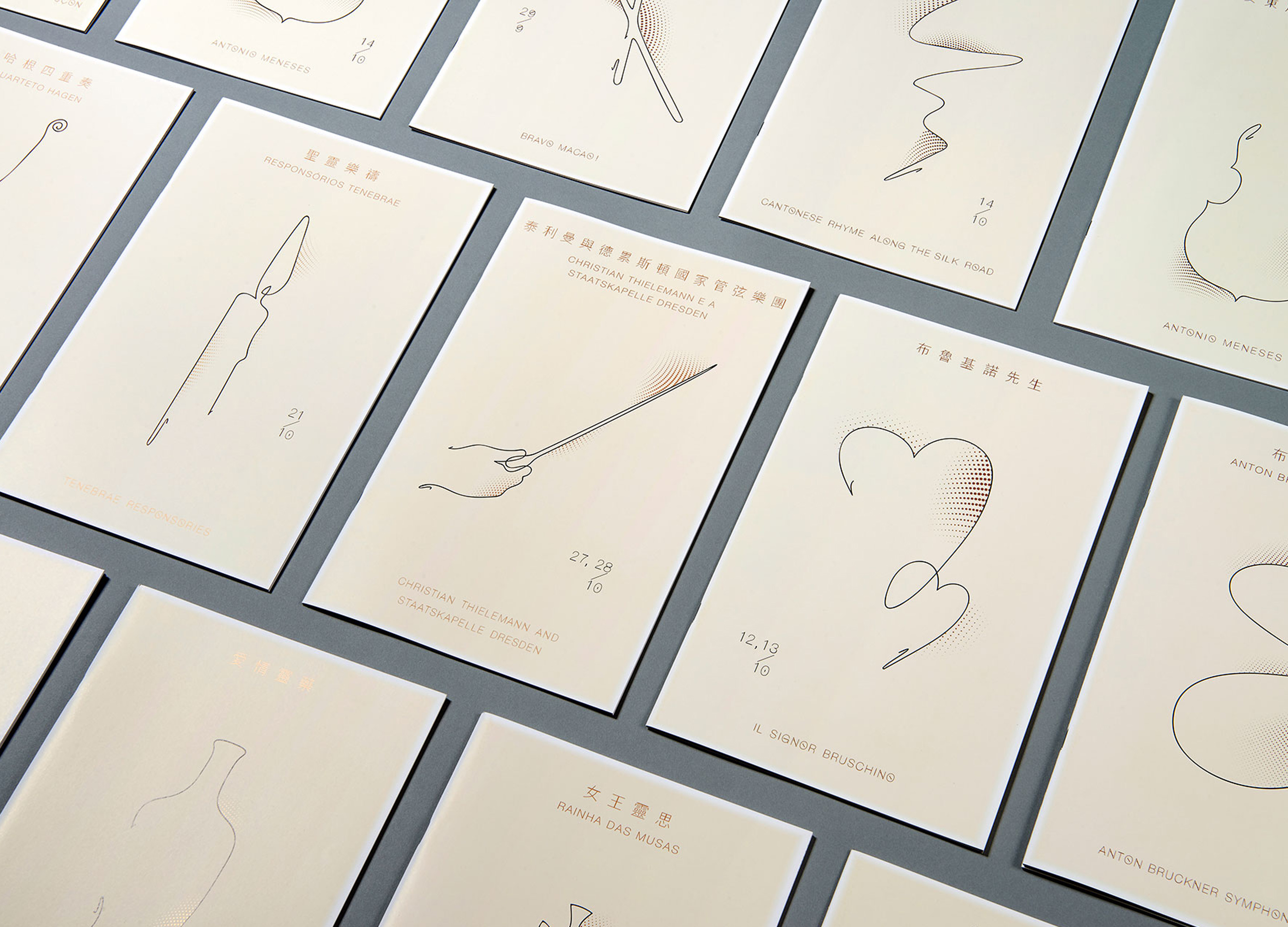 kdesignaward，korea，designer，design，award，Products，Architecture，Yijiang，