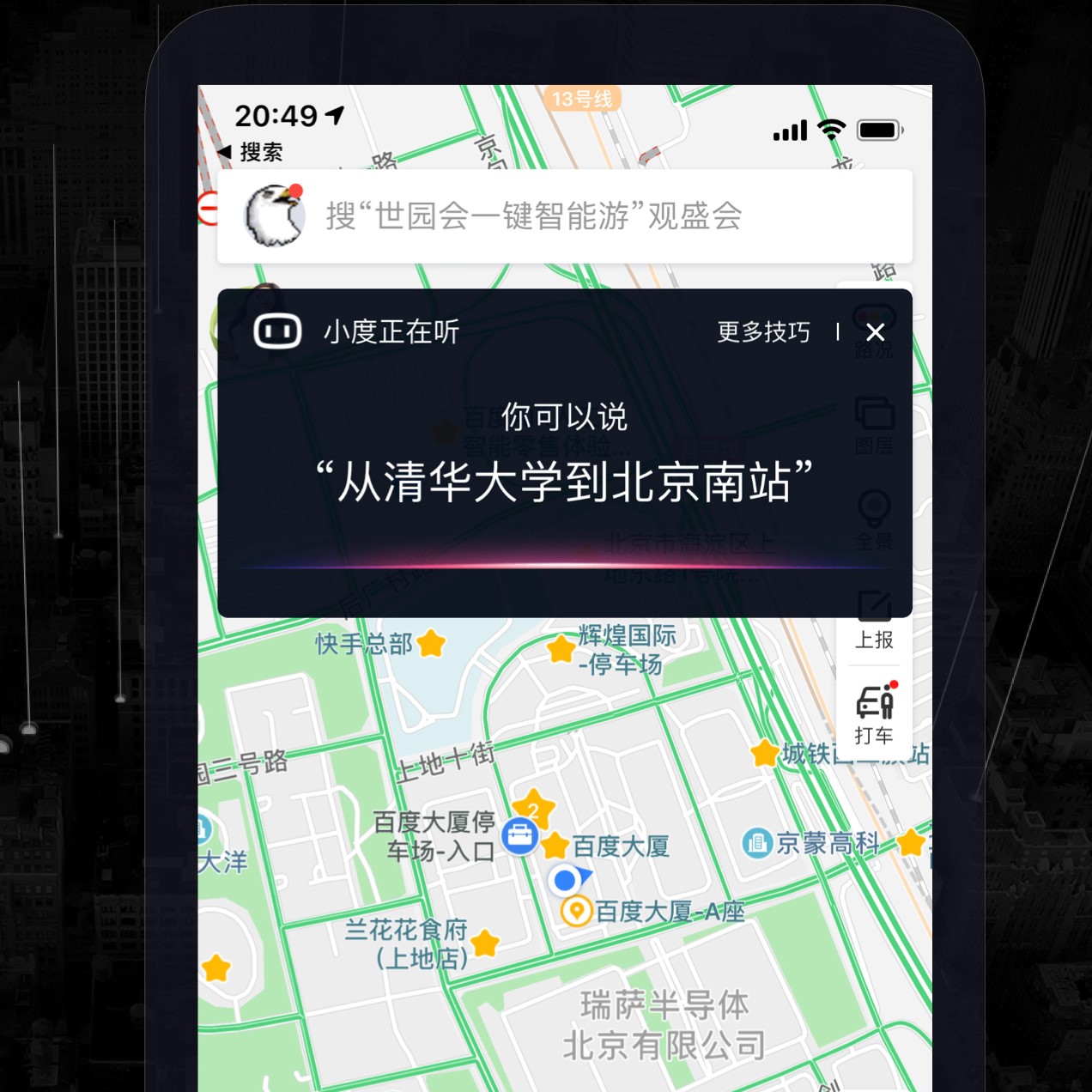 kdesignaward，korea，designer，design，award，Products，Architecture，Yijiang，