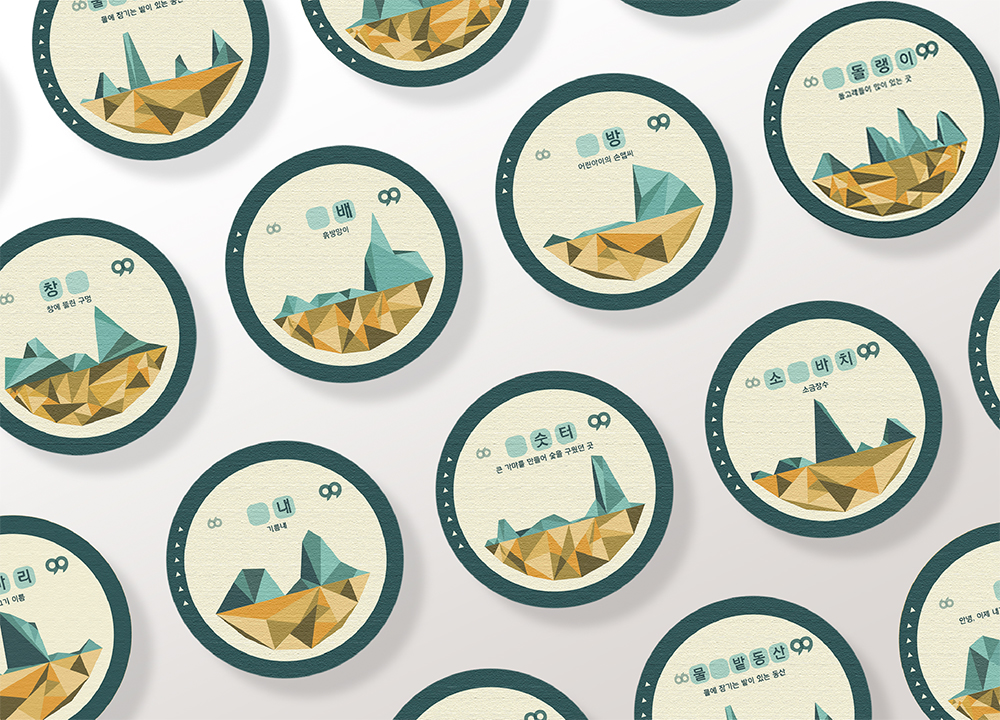 kdesignaward，korea，designer，design，award，Products，Architecture，Yijiang，