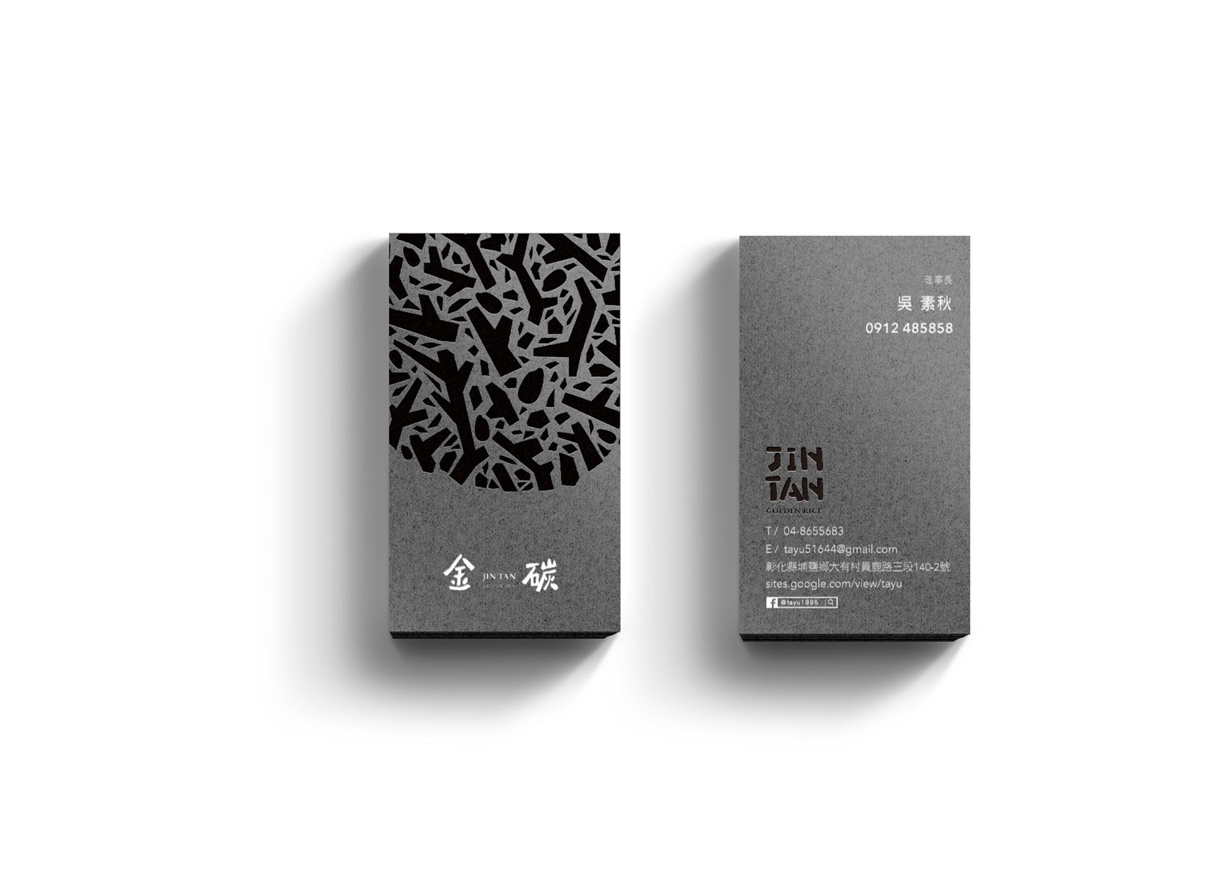 kdesignaward，korea，designer，design，award，Products，Architecture，Yijiang，