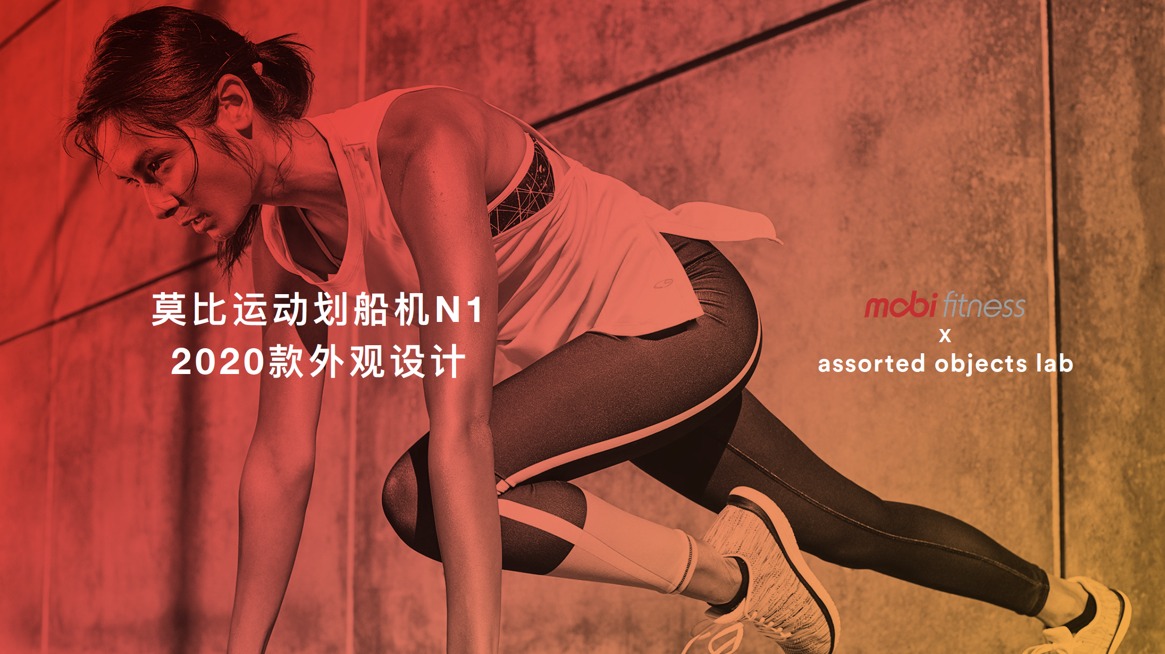 product design，industrial design，Home design，furniture design ，Brand design，Brand planning，Graphic Artist Designer，Design consultation，