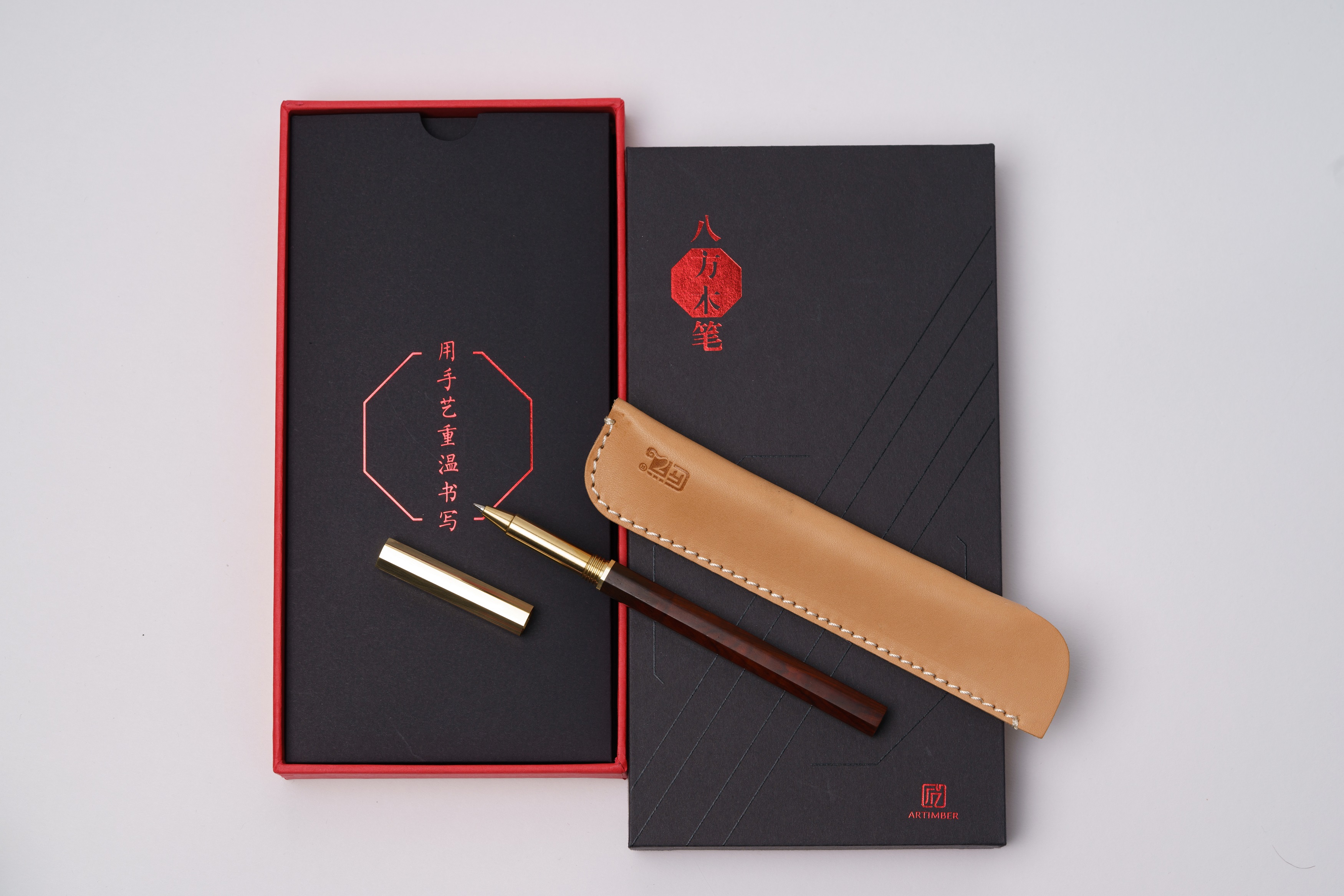 Craftsmanship，Octagonal wooden pen，Signature pen，Roller ball pen，Mahogany gift，Craftsmanship home flagship store，
