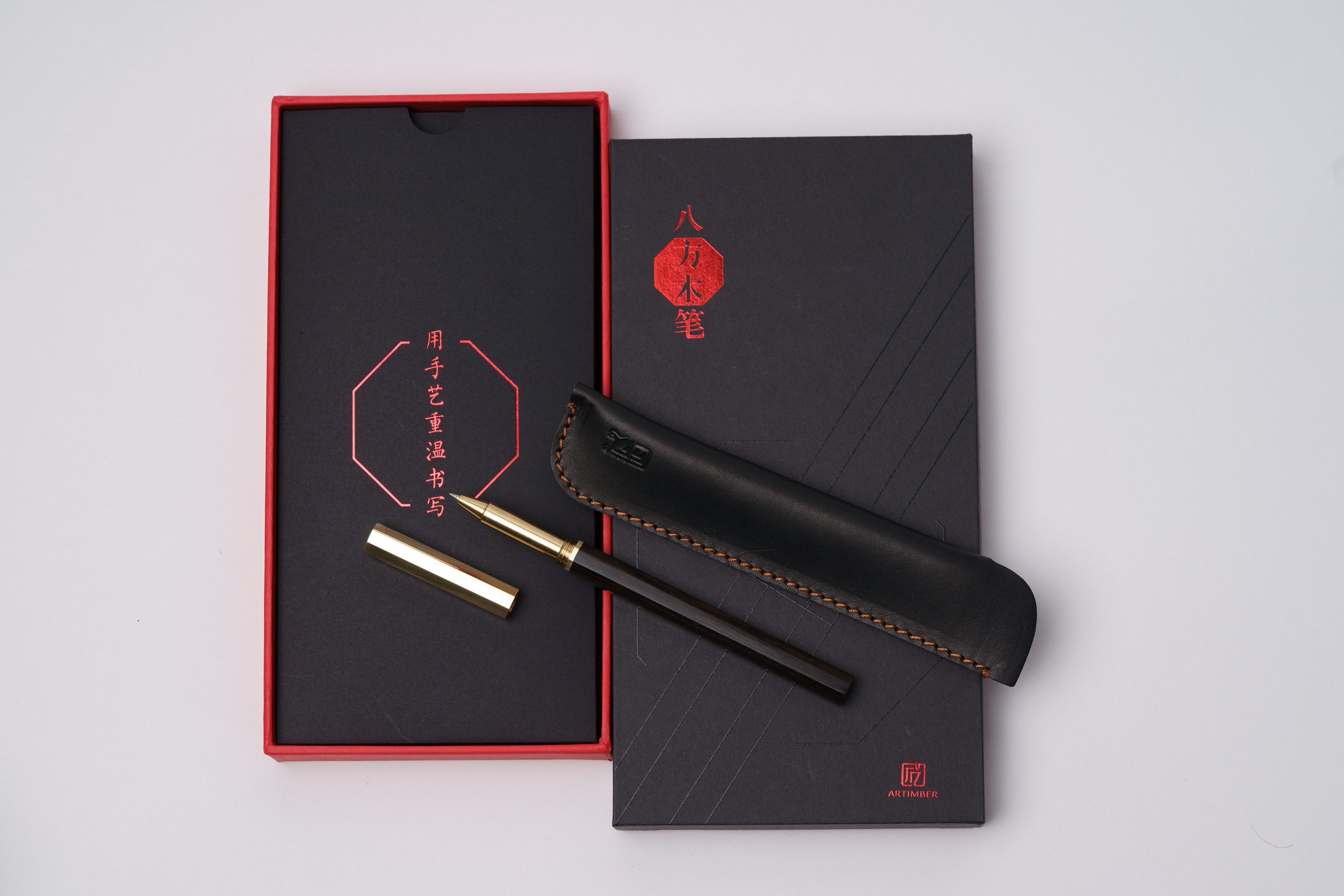 Craftsmanship，Octagonal wooden pen，Signature pen，Roller ball pen，Mahogany gift，Craftsmanship home flagship store，