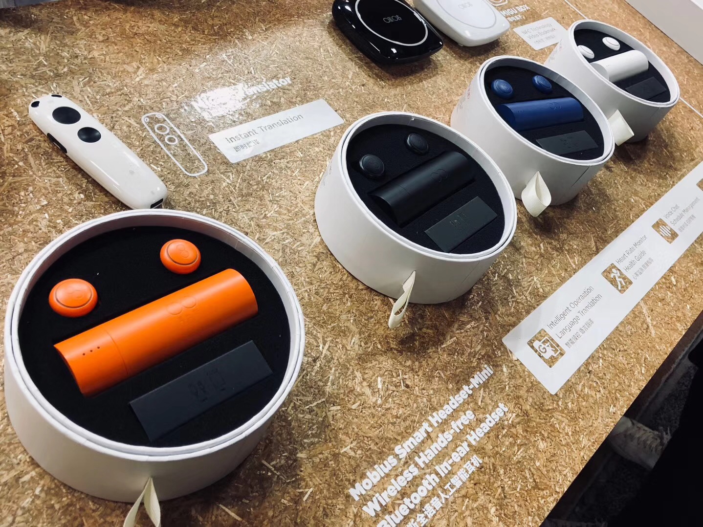 Translation headset，simultaneous interpretation，Moebius ，Migu earphone，Bluetooth headset，