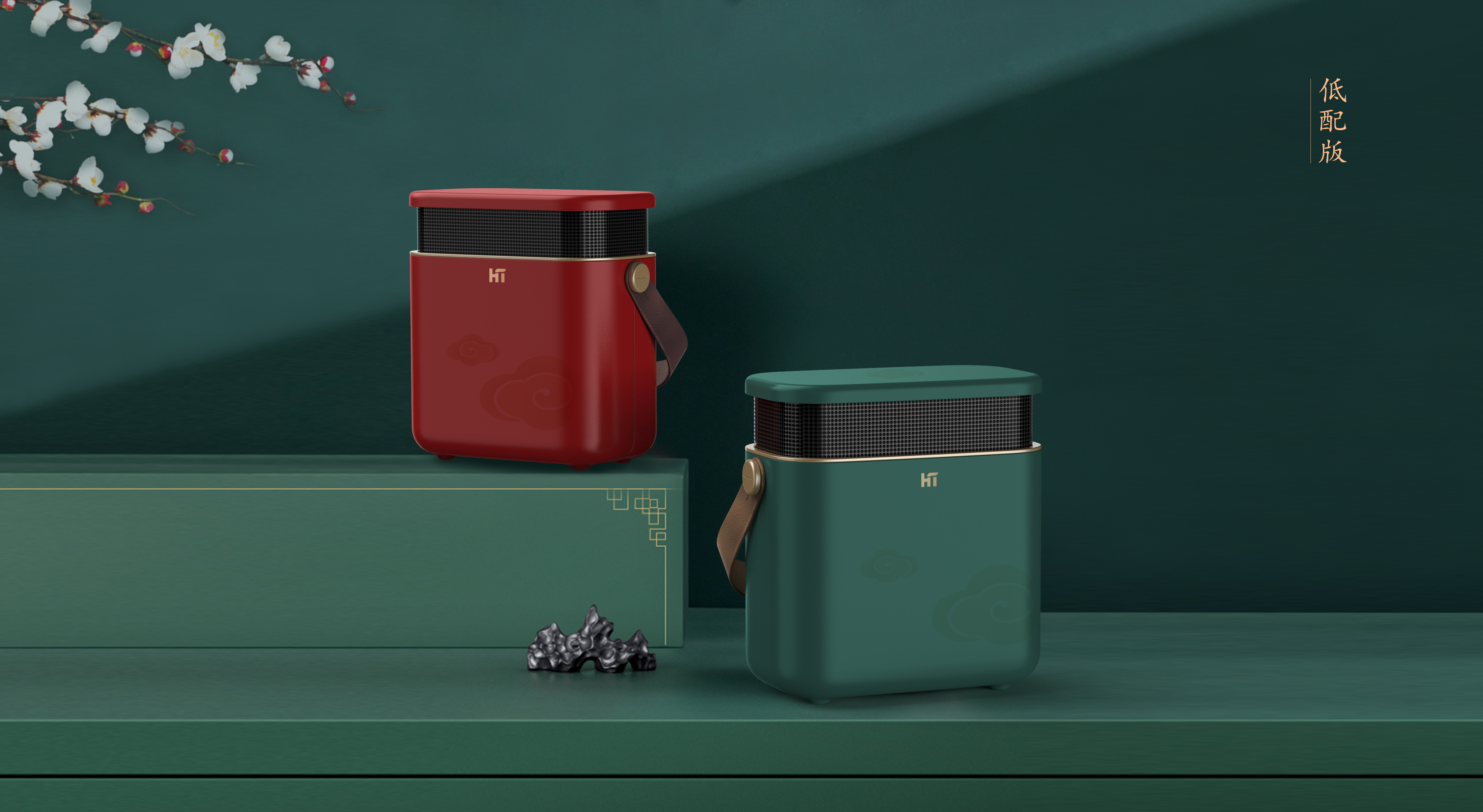 Air heater，National tide，industrial design，product design，household electrical appliances，