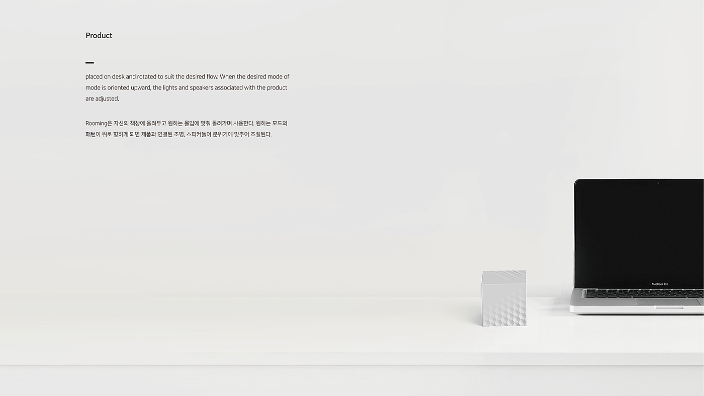 Internet of things，app，interactive，User experience，