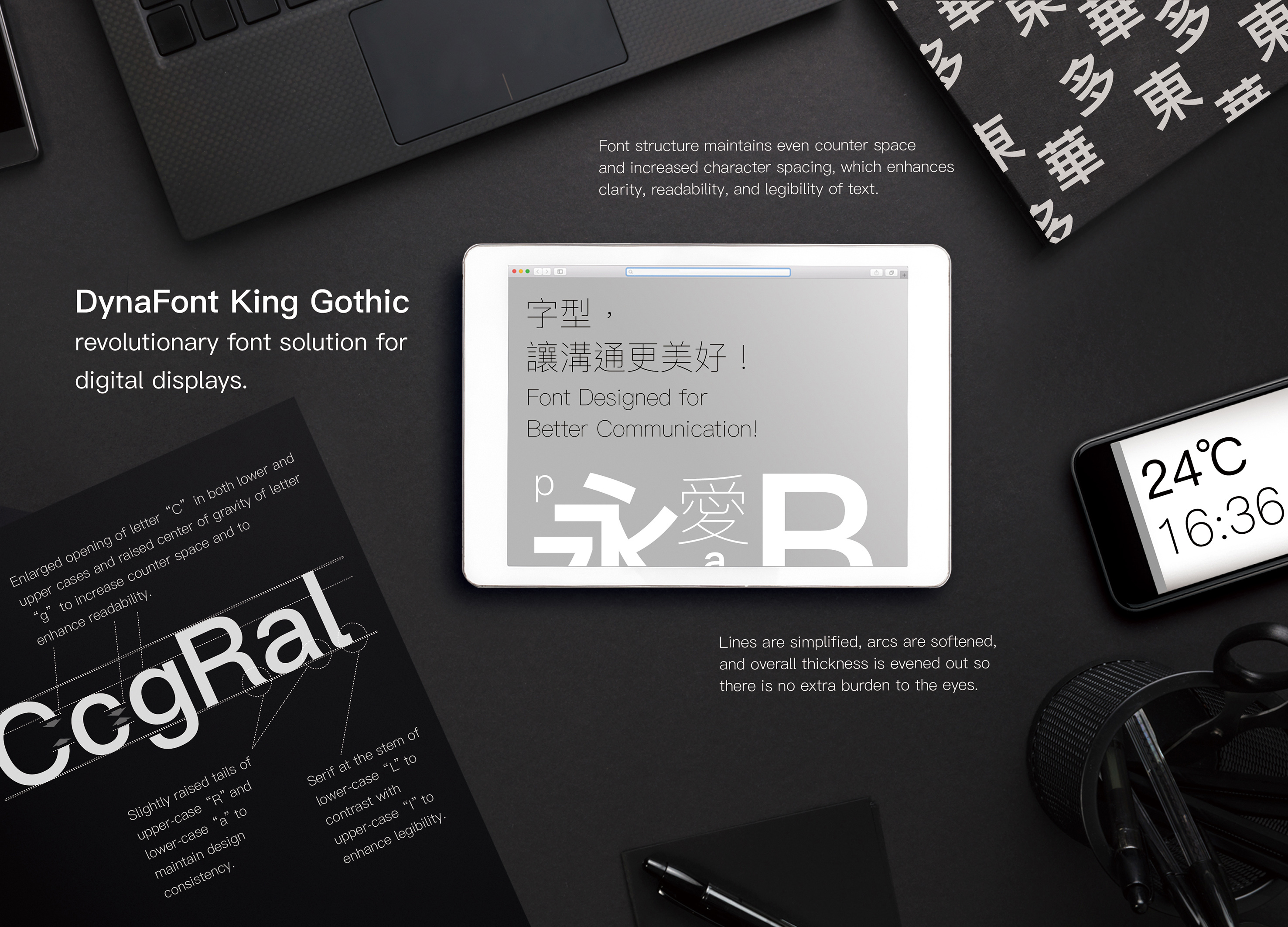 Yijiang，Architecture，Products，award，design，designer，korea，kdesignaward，