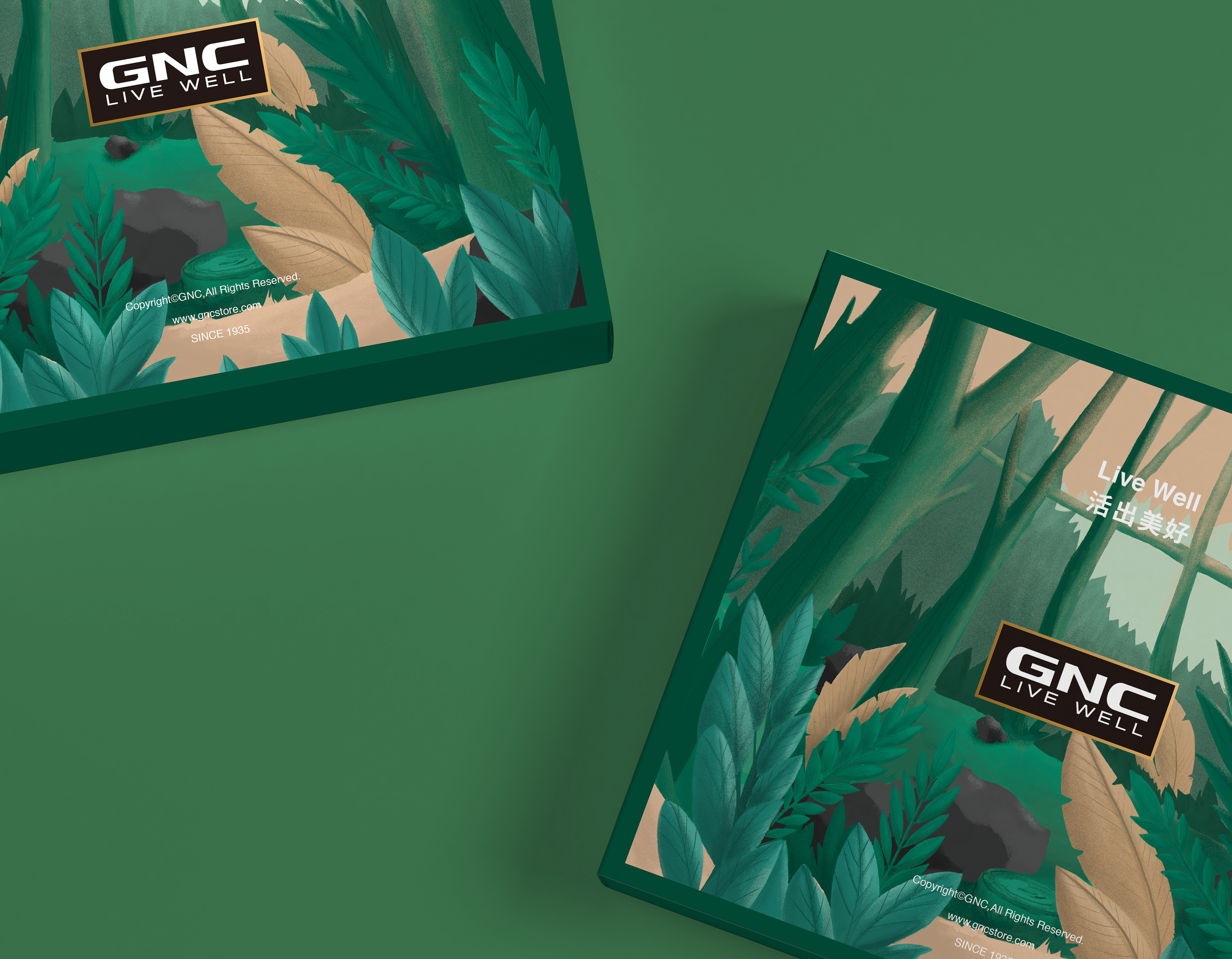 packing design，consumption，health products，GNC，