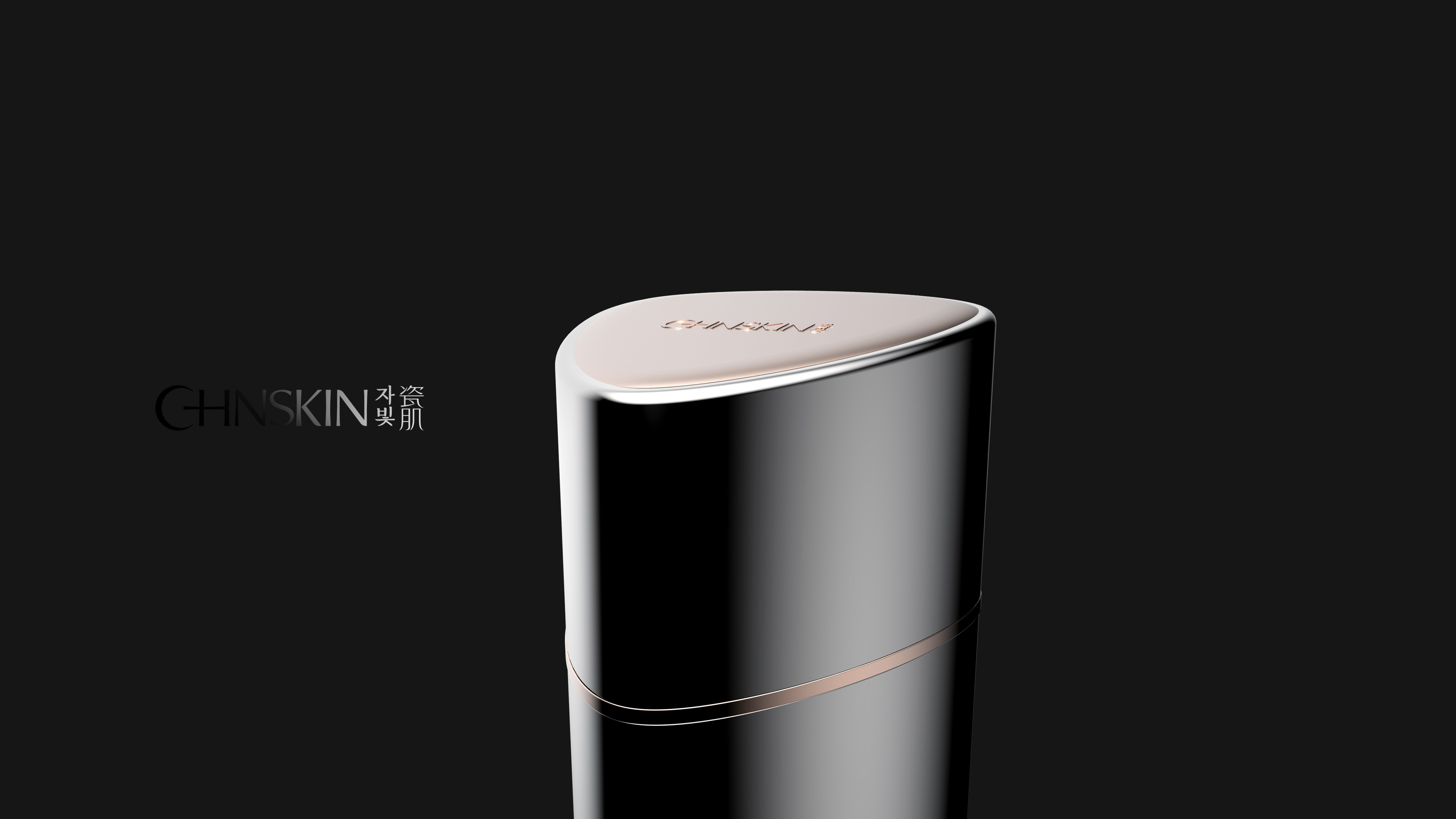 cosmetic instrument，Beauty products，product design，Good simple geometry，