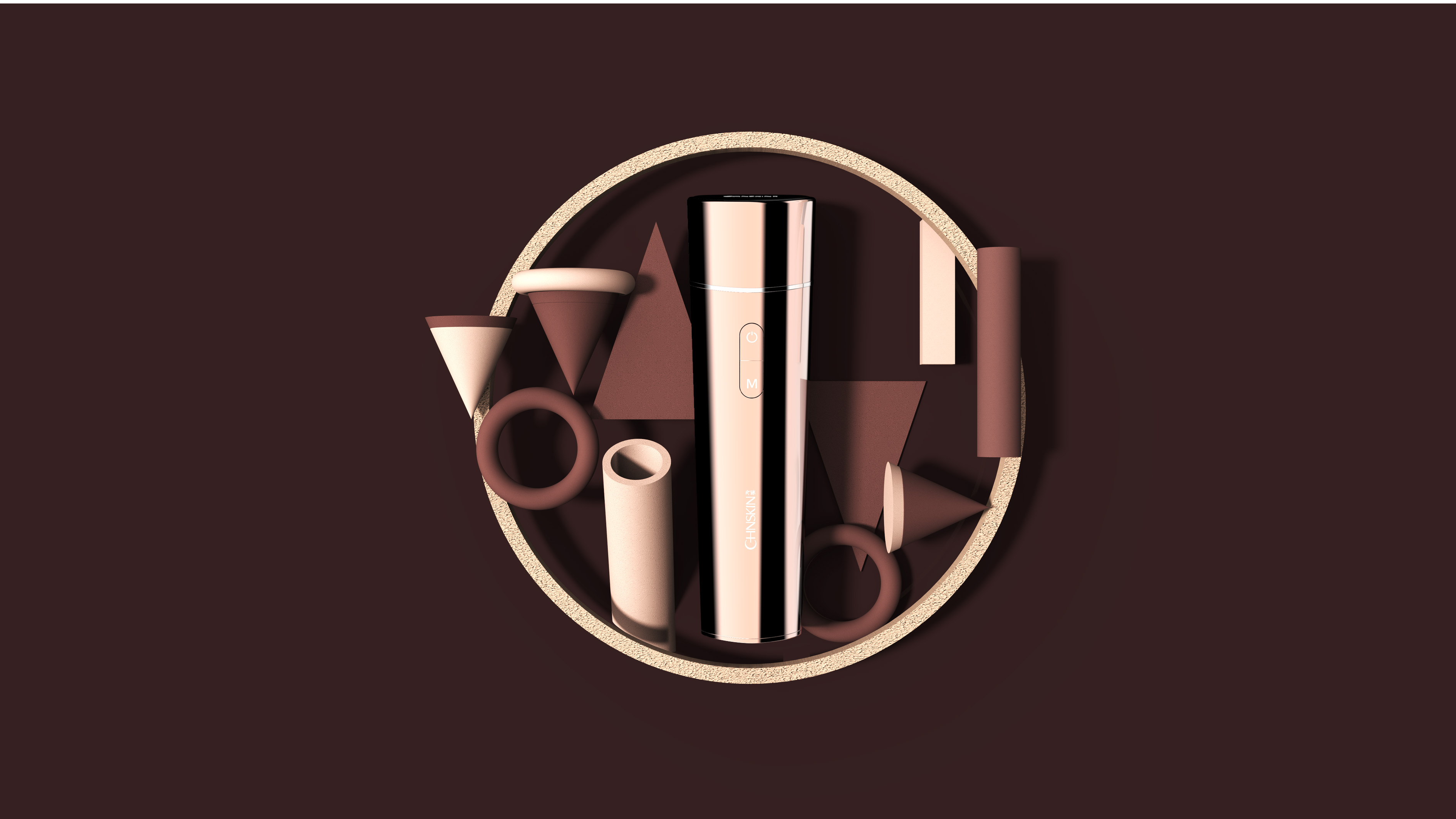 cosmetic instrument，Beauty products，product design，Good simple geometry，