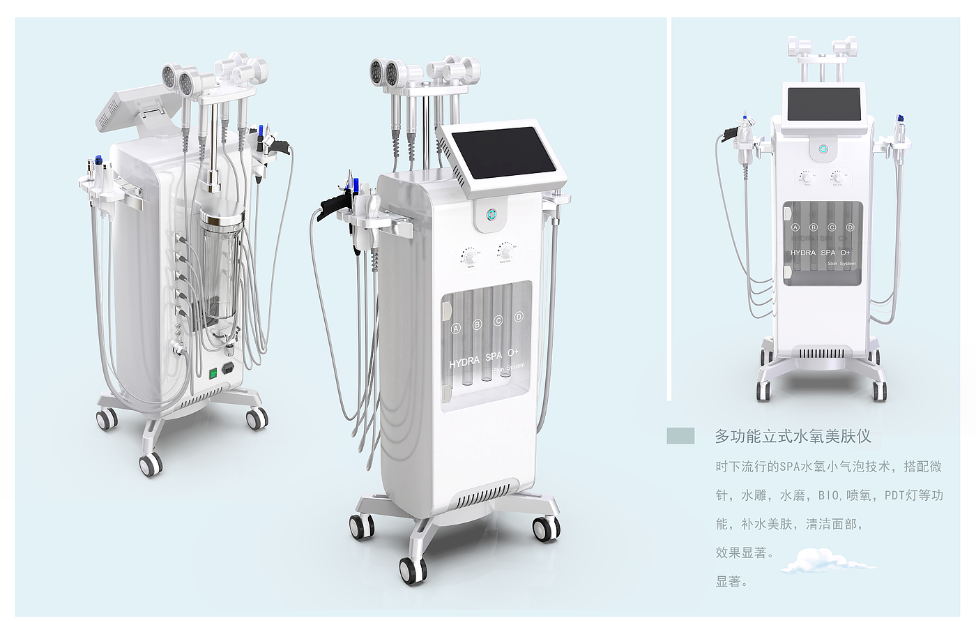 Medical beauty instrument，