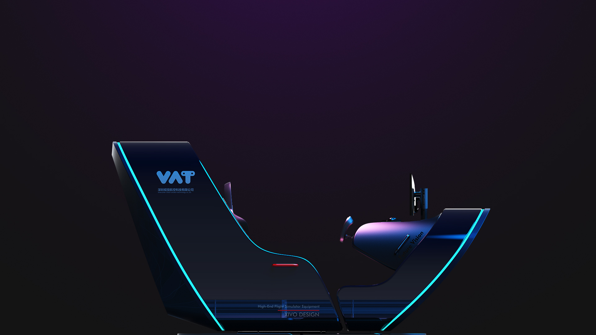 Flight simulation module，Engine room design，Good simple geometry，industrial design，