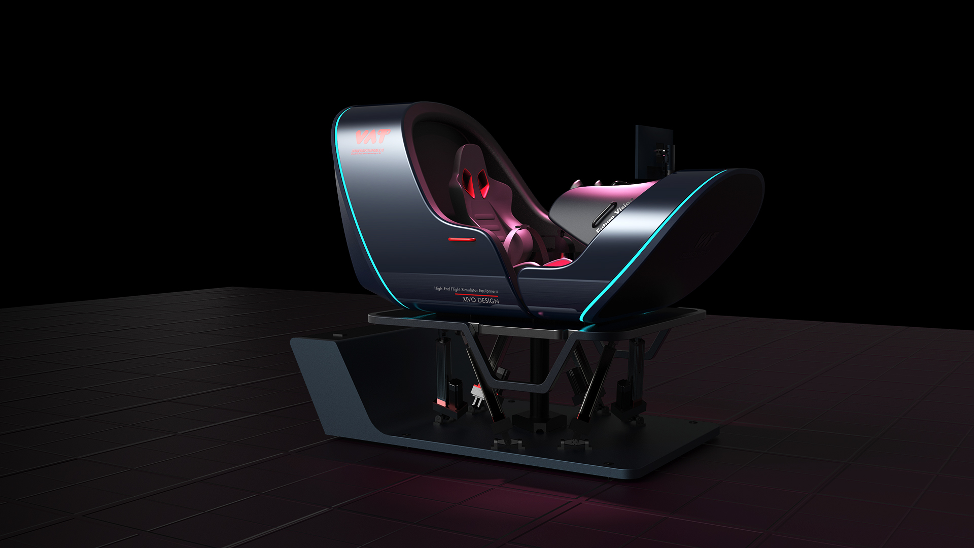 Flight simulation module，Engine room design，Good simple geometry，industrial design，