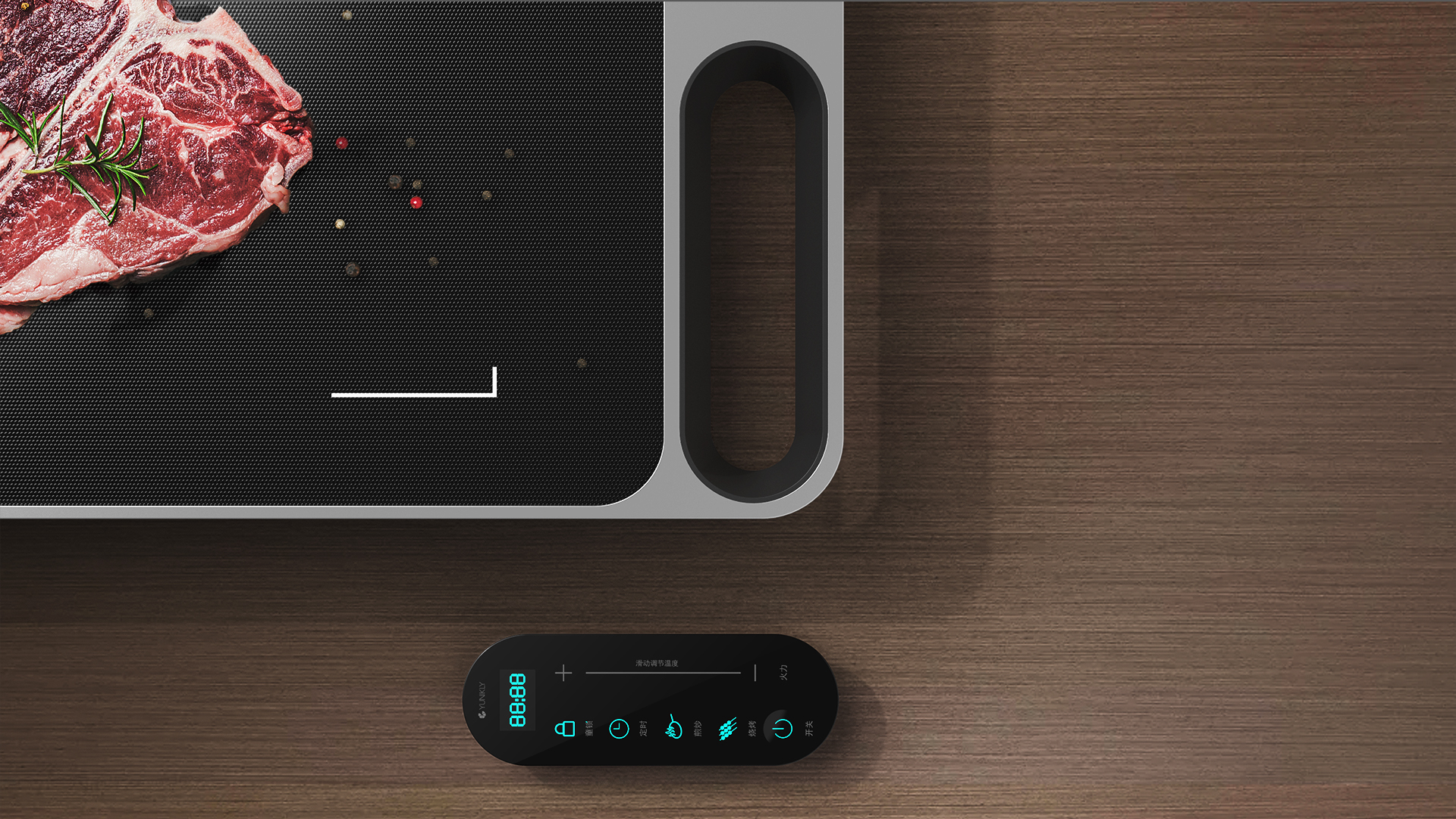 Jiajian geometric industrial design，Intelligent products，Kitchen supplies，Home appliance design，Intelligent glass baking tray，