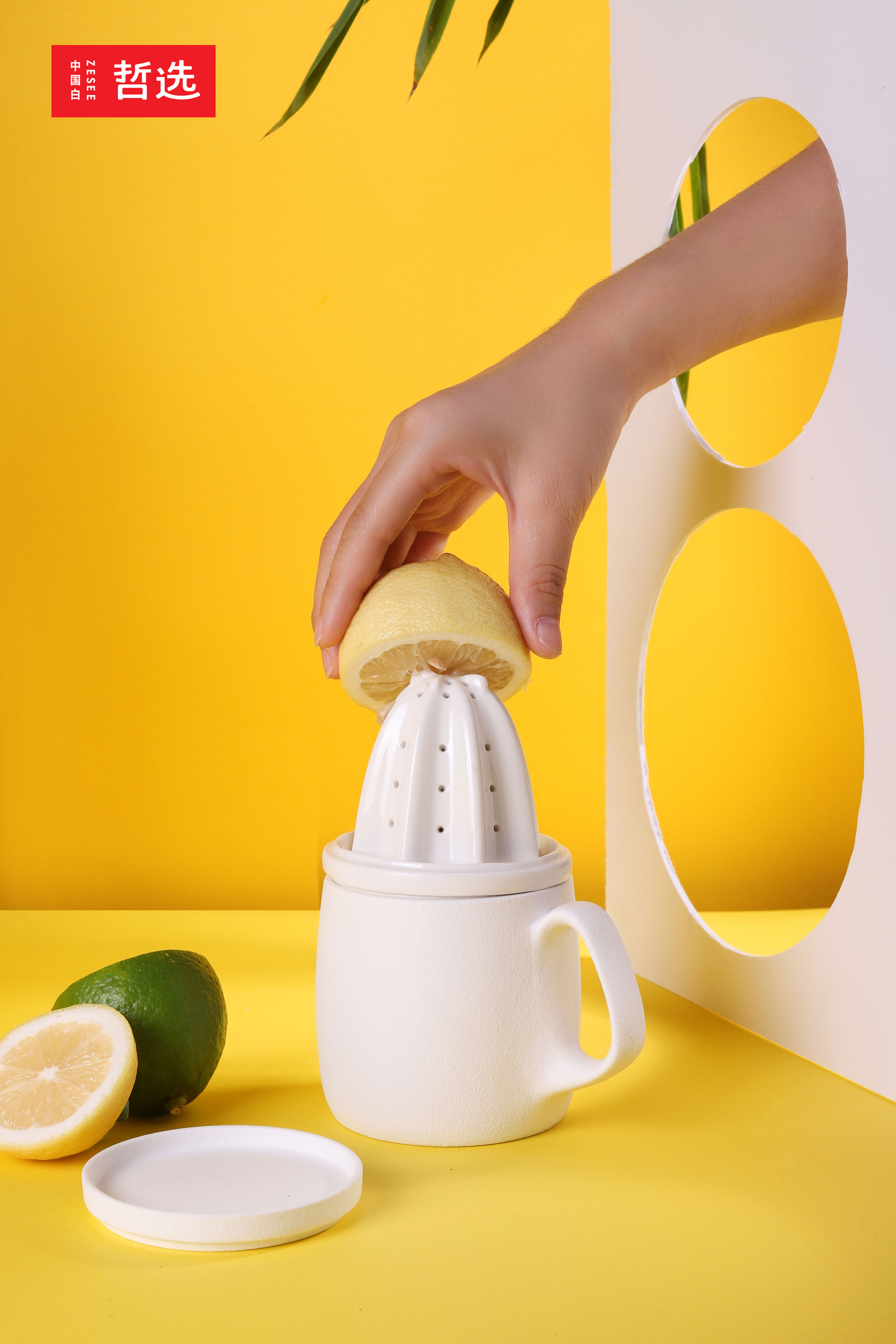 Lemon and tea，tea，Juicing，Mug，Office Cup，ceramics，Zhe Xuan，Chinese white Philosophy，