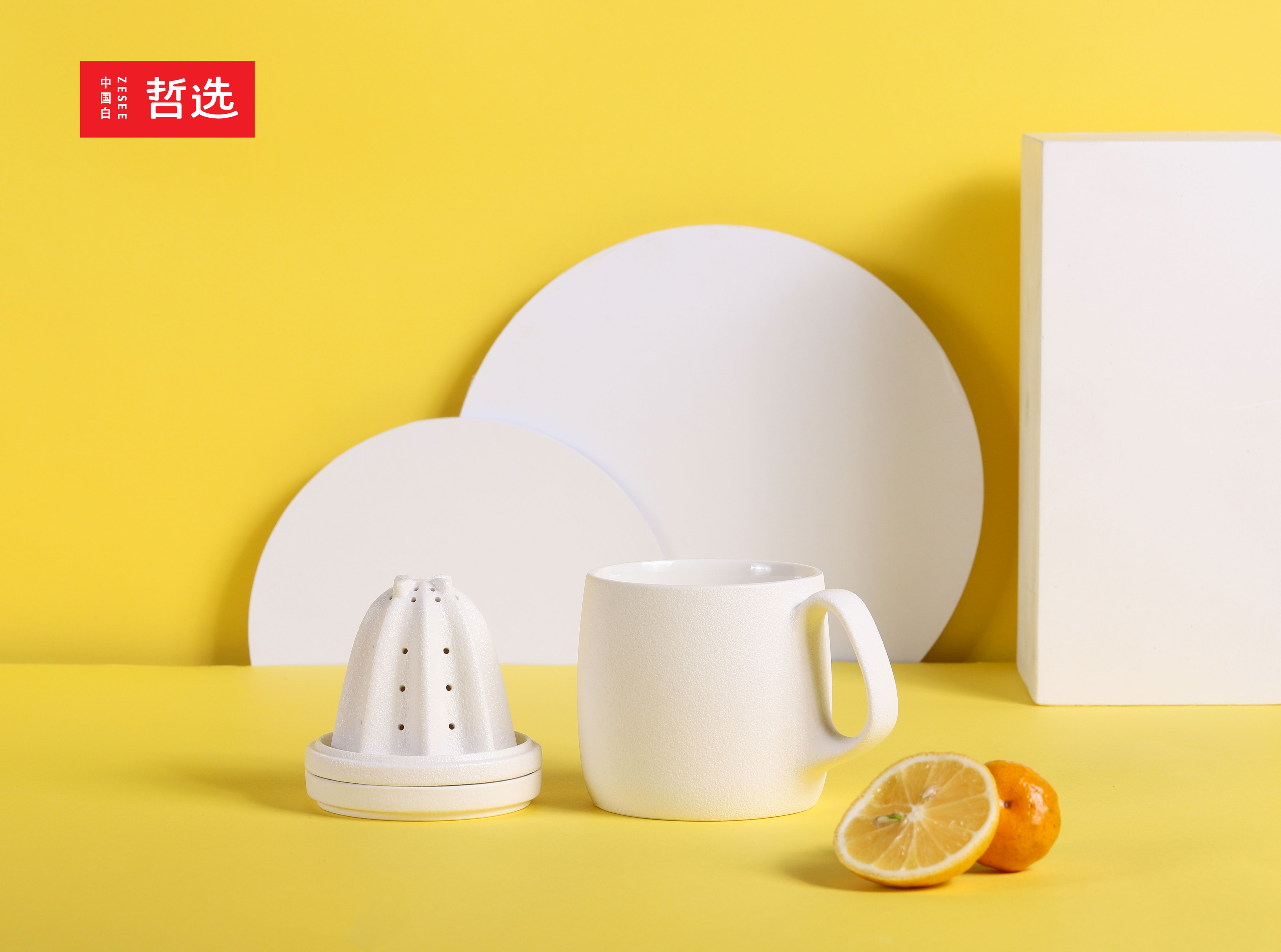 Lemon and tea，tea，Juicing，Mug，Office Cup，ceramics，Zhe Xuan，Chinese white Philosophy，
