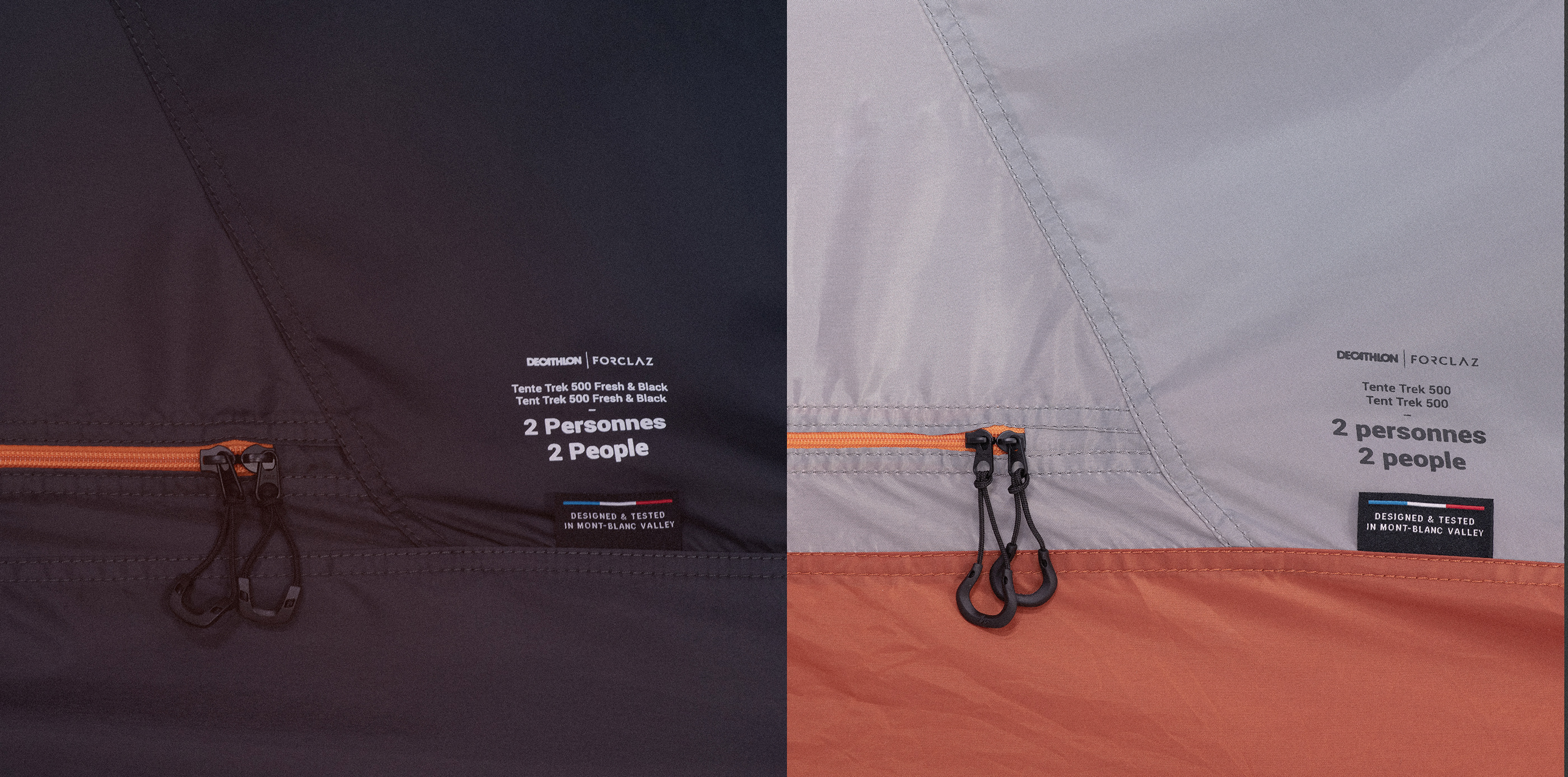 Tent，Decathlon ，industrial design，product design，