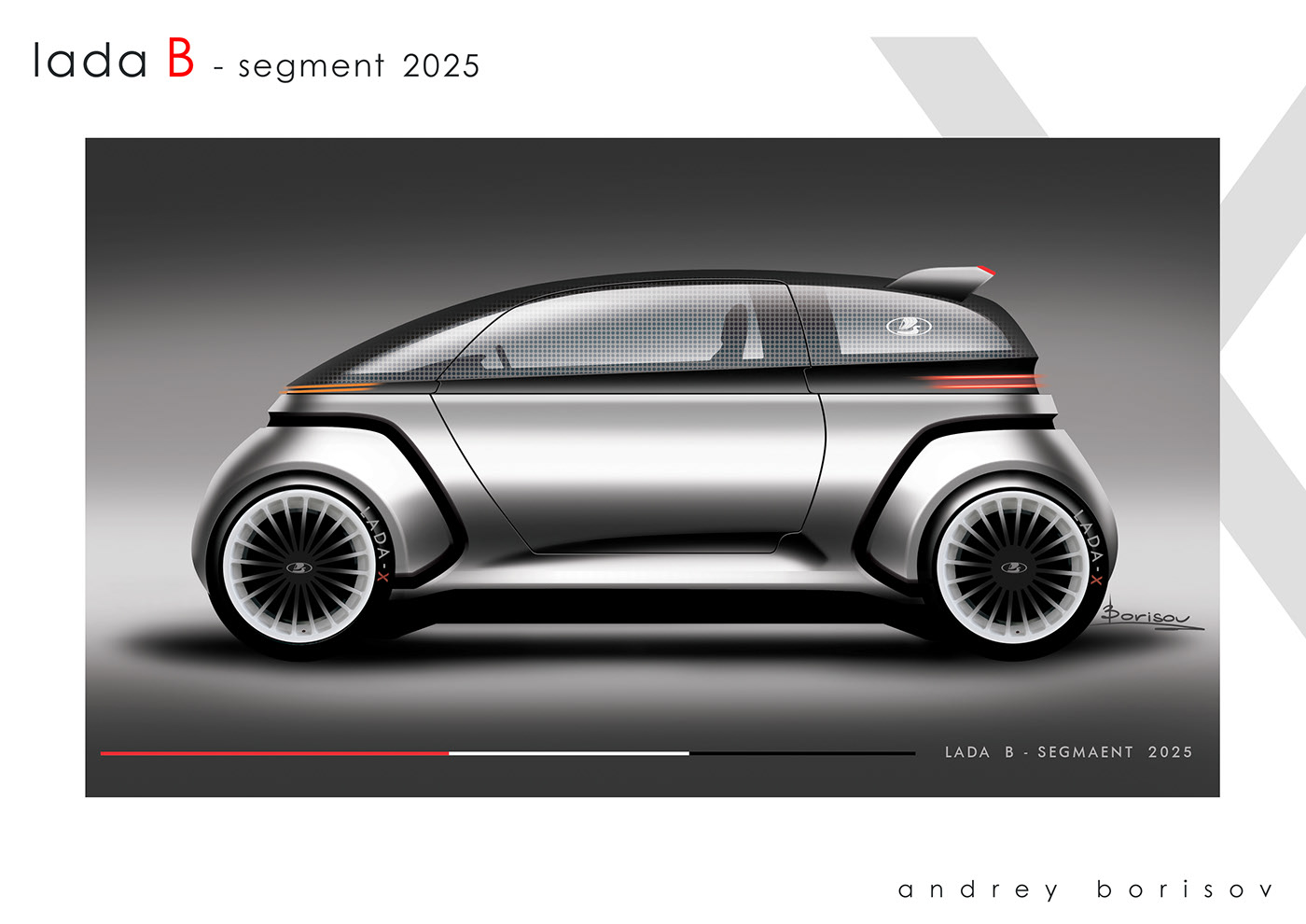 lada b segment 2025(汽車繪圖,設計師身為學生時的作品).