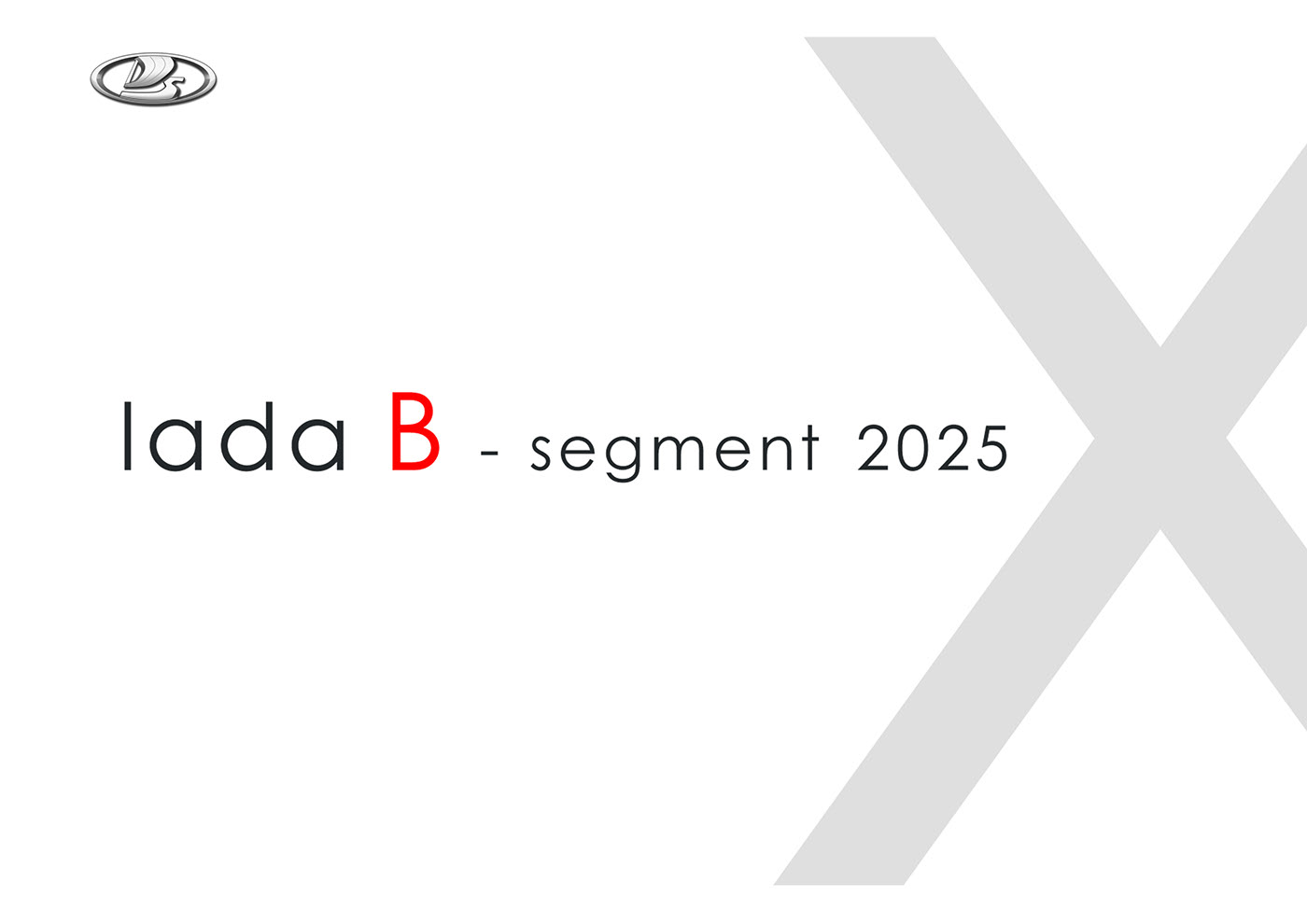 automobile，LADA B segment 2025，Andrey Borisov，LADA，mapping，