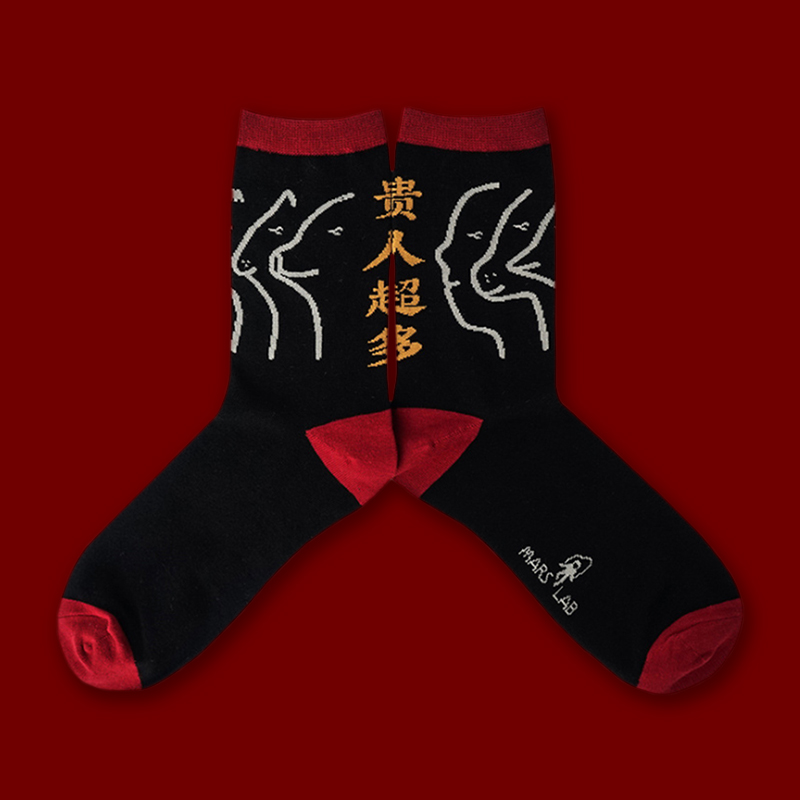 Cultural and creative products，