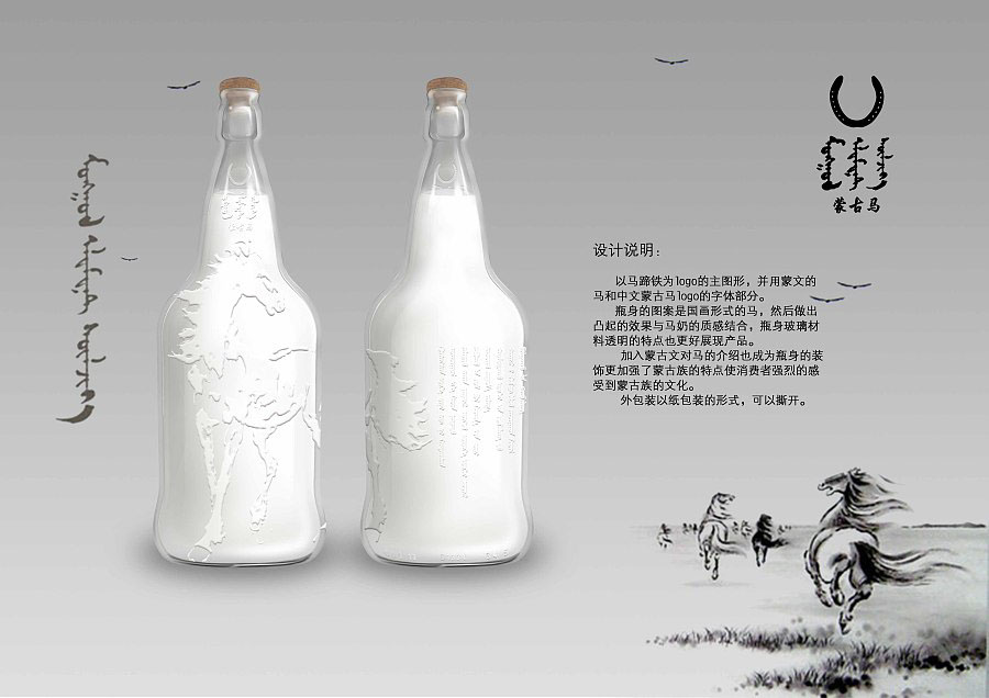 packing，PS hand drawn，