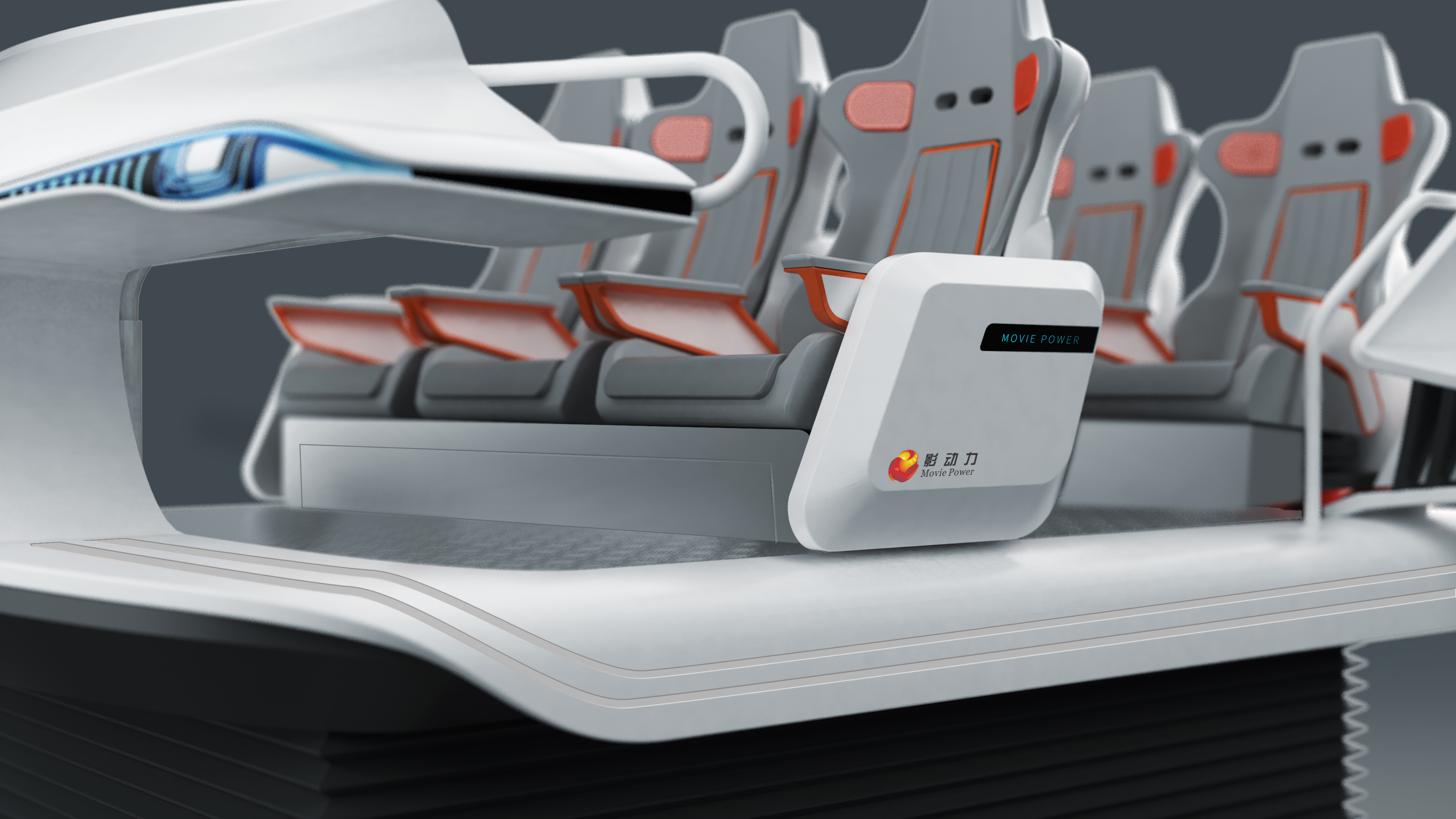 immersive experience ，Vibration table，Entertainment equipment，vr，