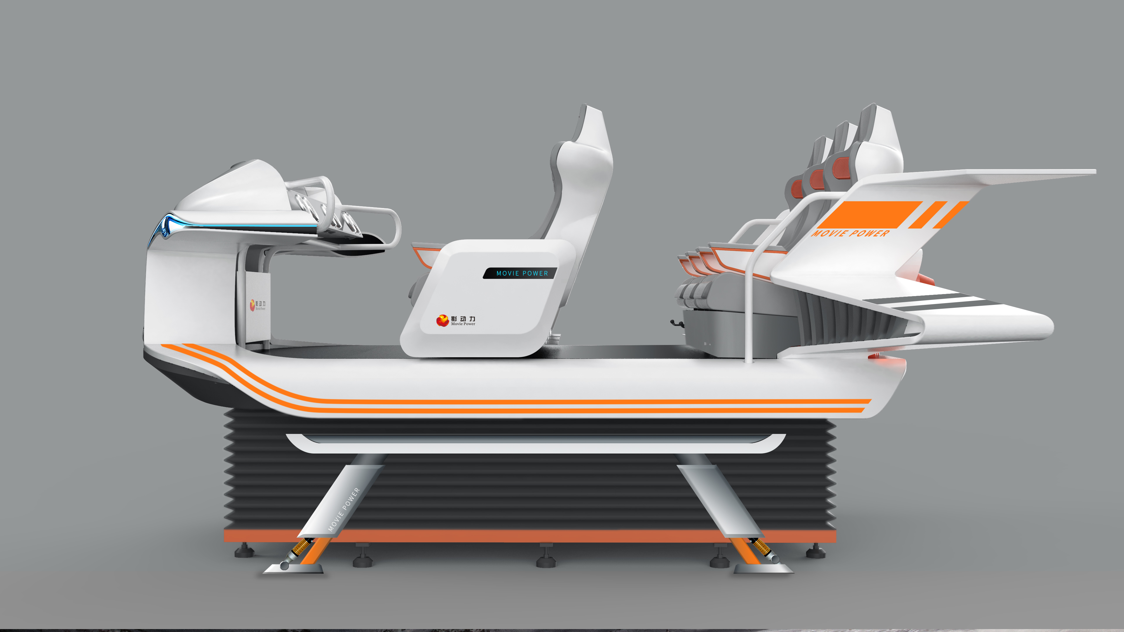 immersive experience ，Vibration table，Entertainment equipment，vr，