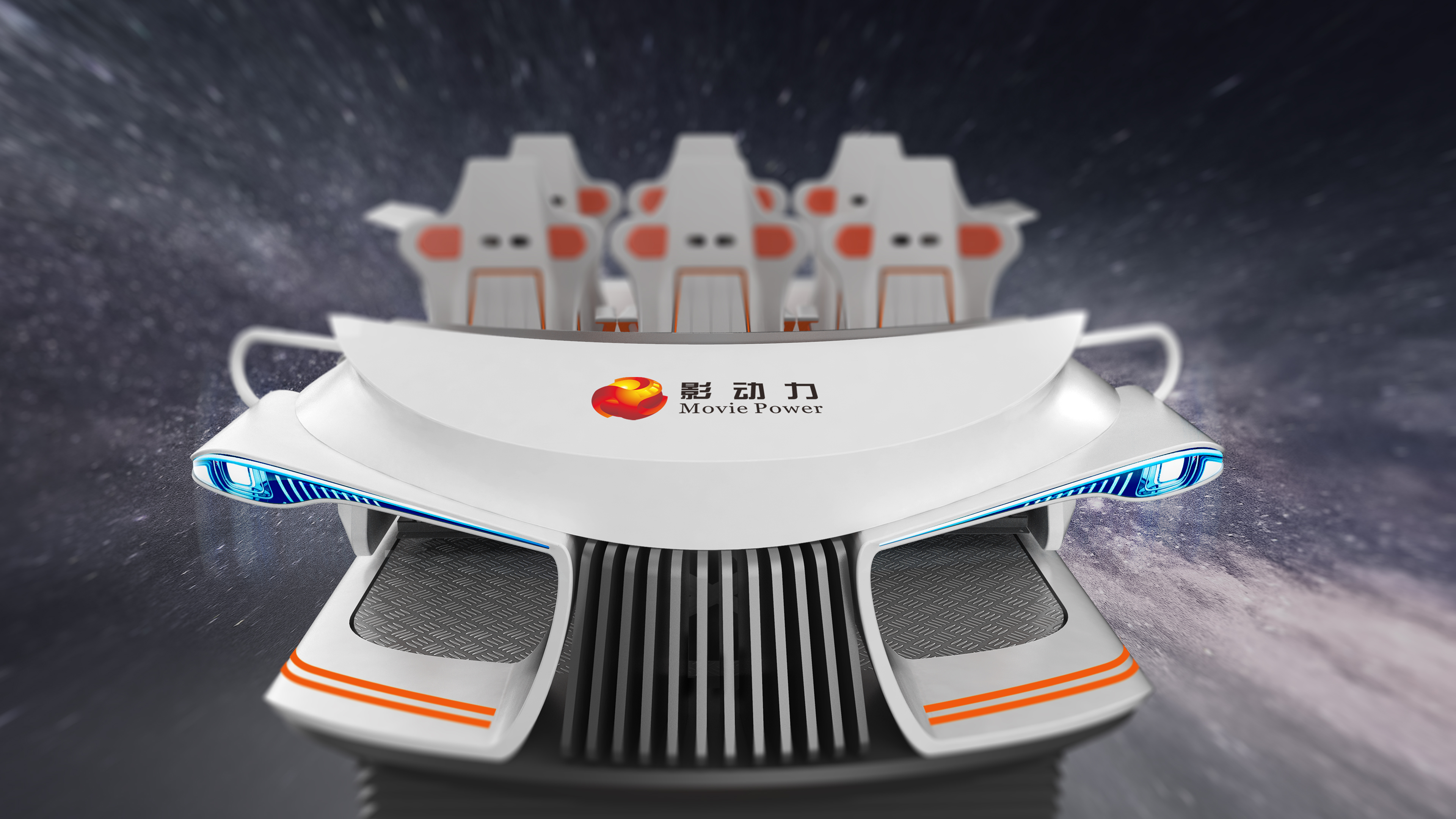 immersive experience ，Vibration table，Entertainment equipment，vr，