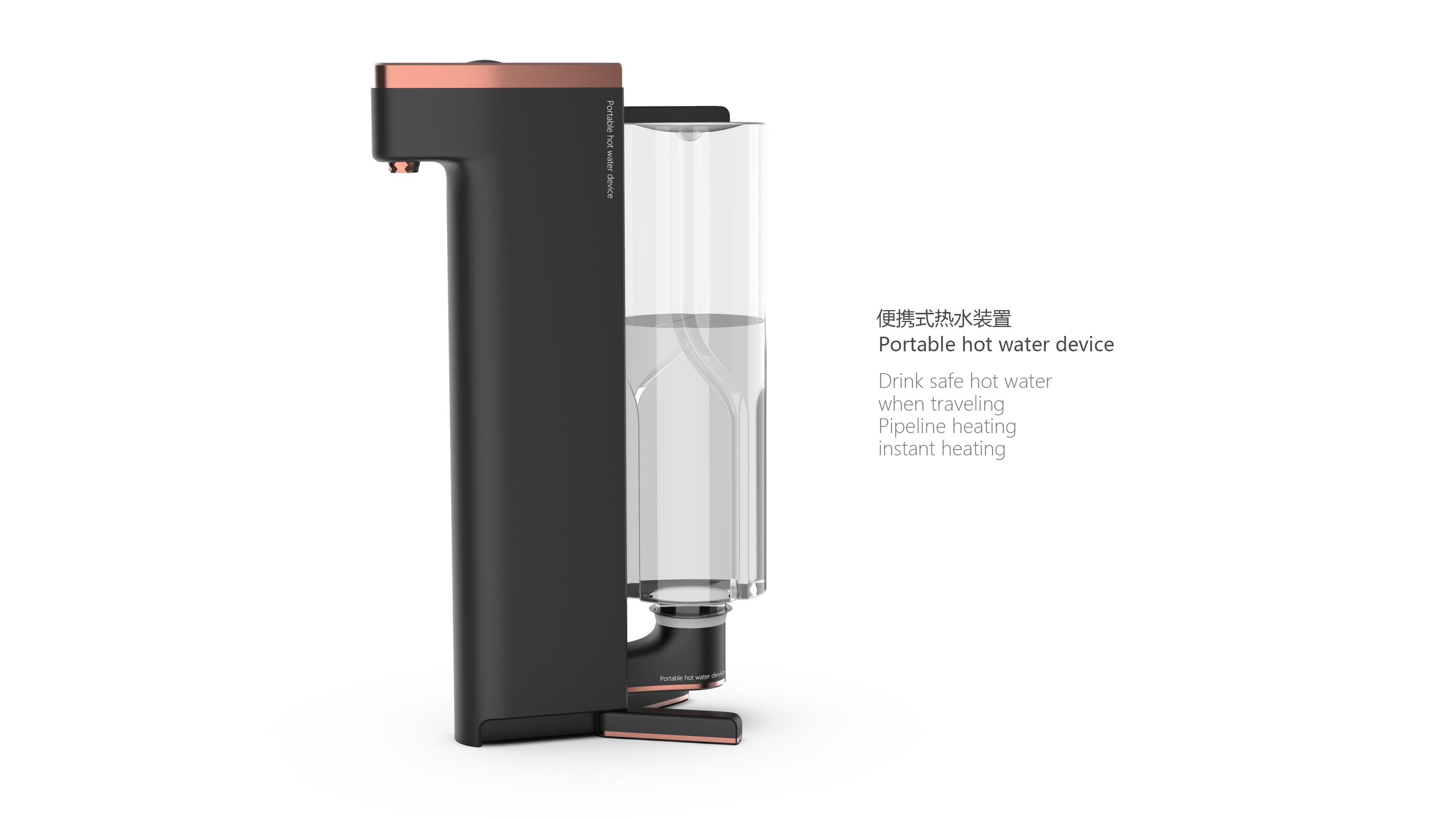 travel，Household Electric Appliances，Portable，Hot water unit，