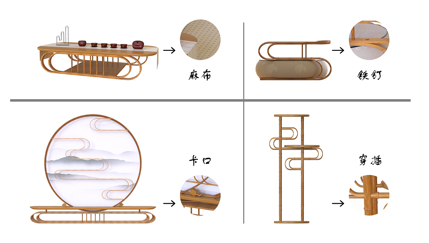 bamboo ，furniture，teahouse，