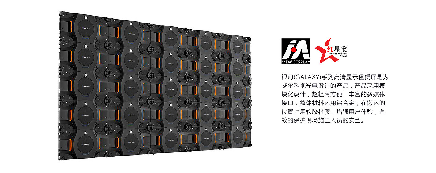 Original design，