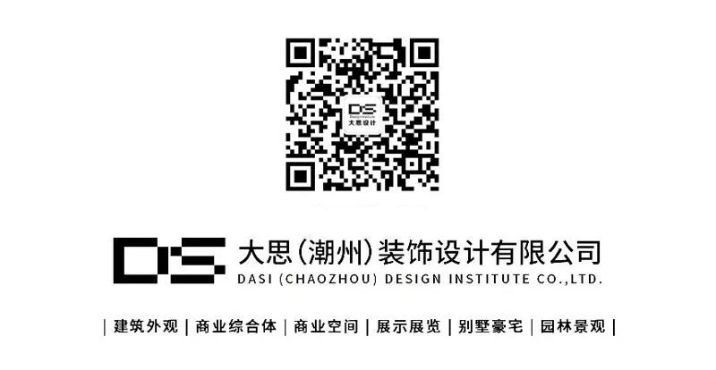 Interior design，space design ，Home Furnishing，Minimalist，New Chinese style，renovation，Big thinking design，