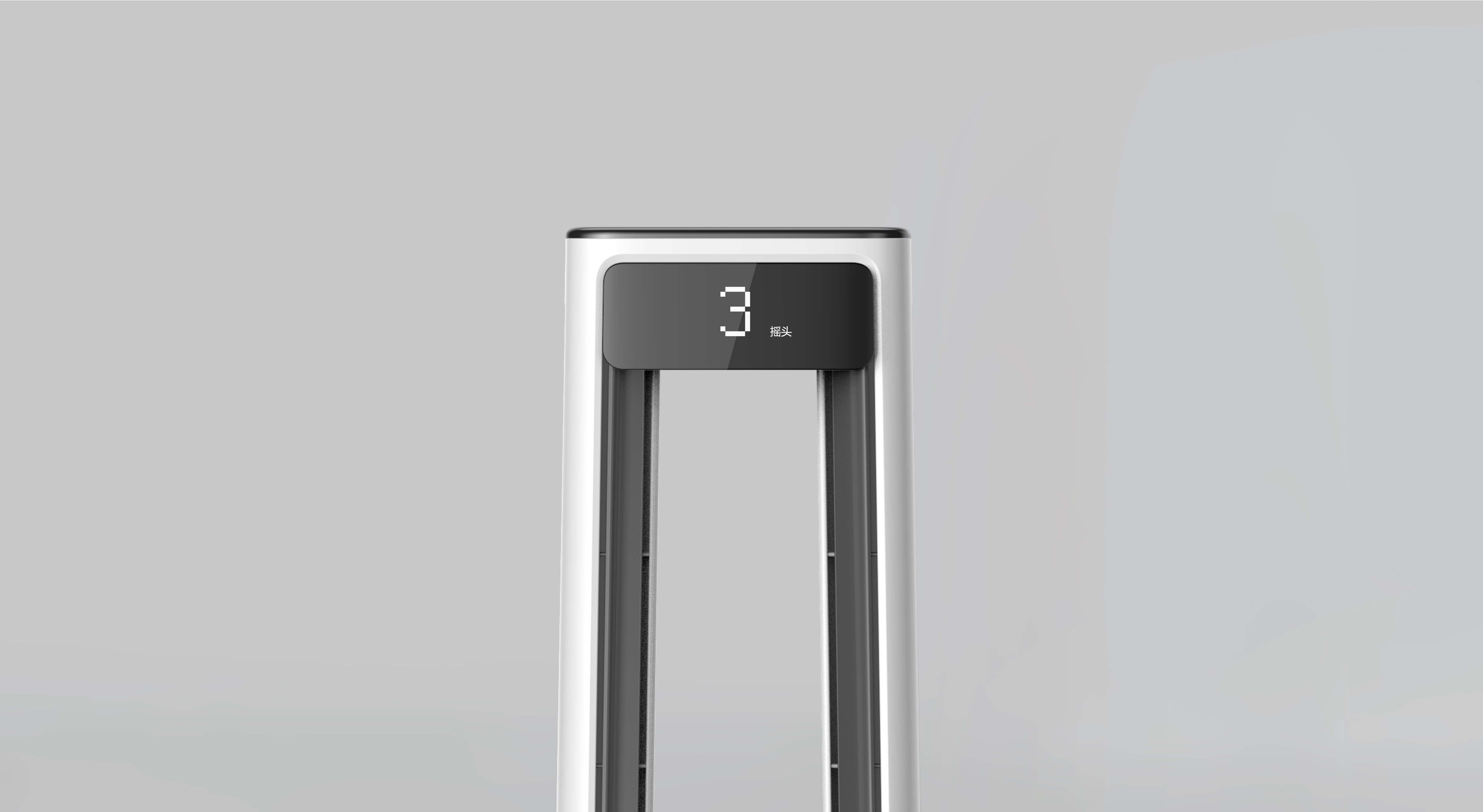 Spade design，product design，Leafless fan，