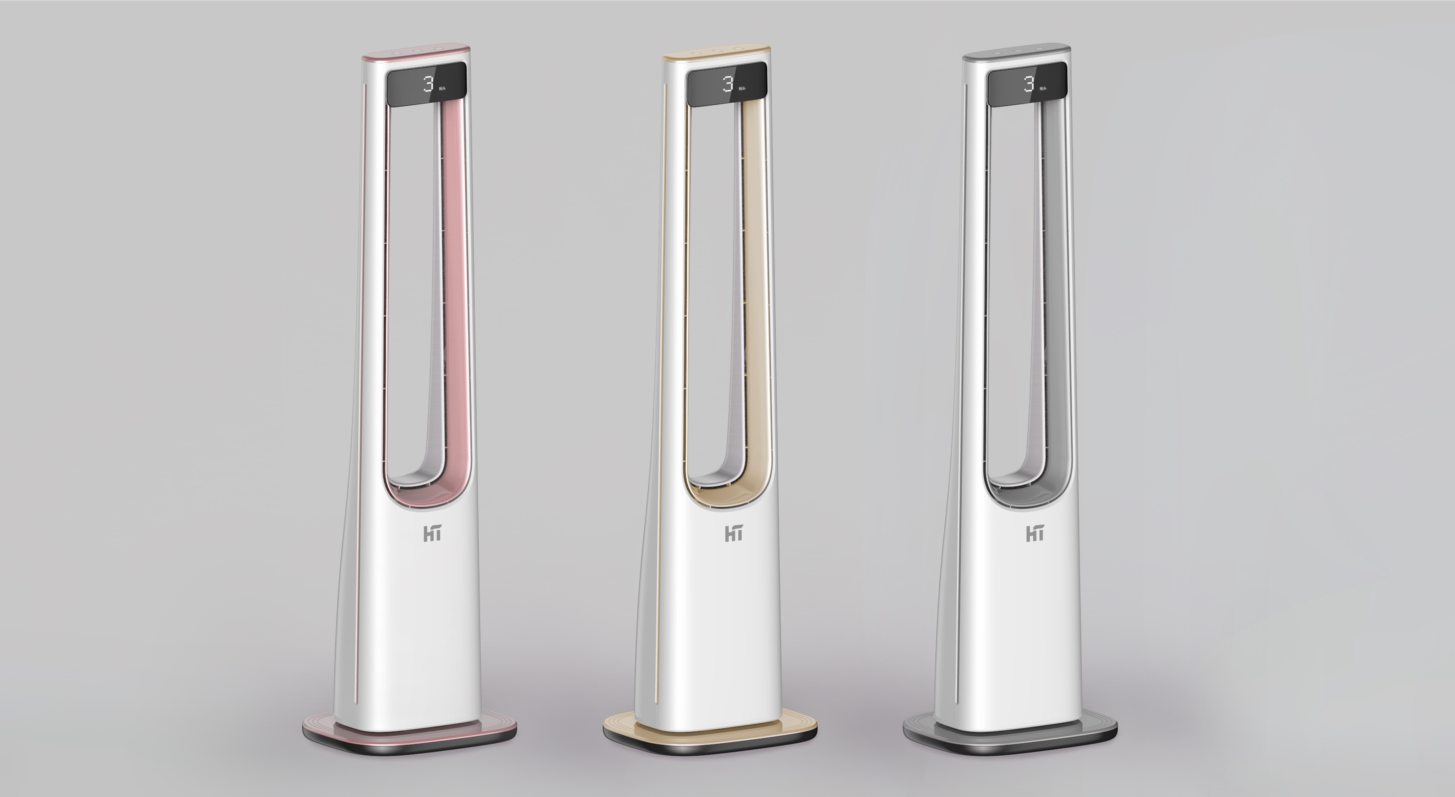 Spade design，product design，Leafless fan，