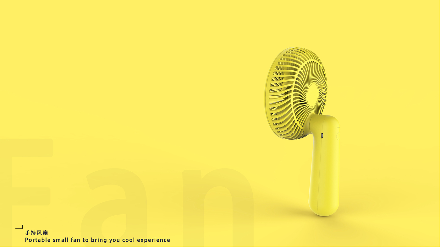 Fan，Handheld fan，