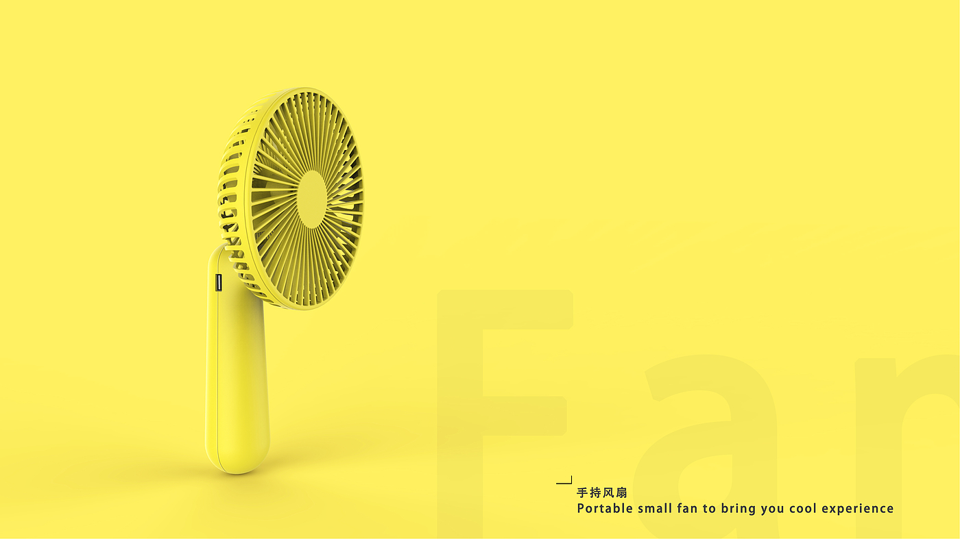 Fan，Handheld fan，
