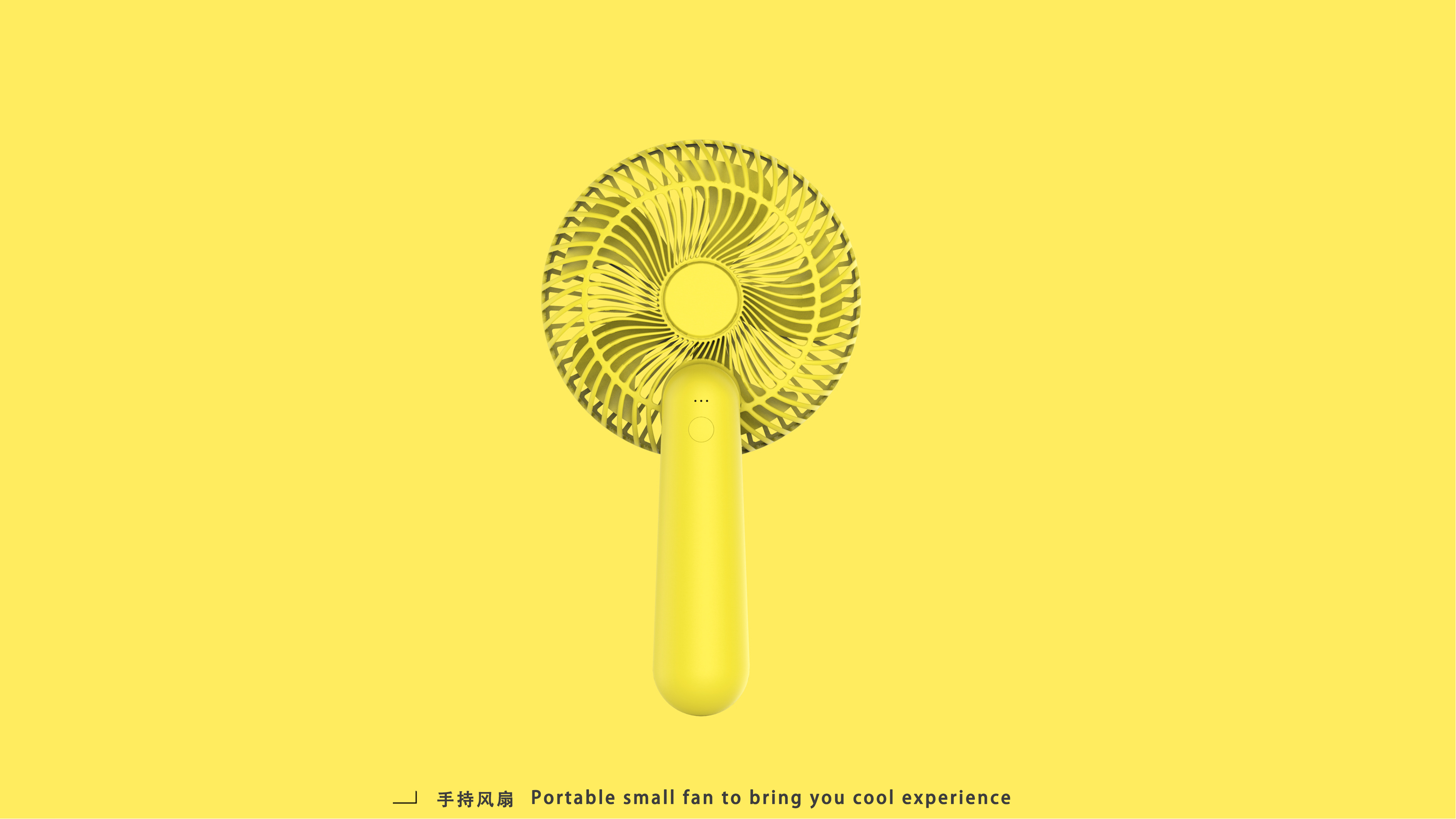 Fan，Handheld fan，