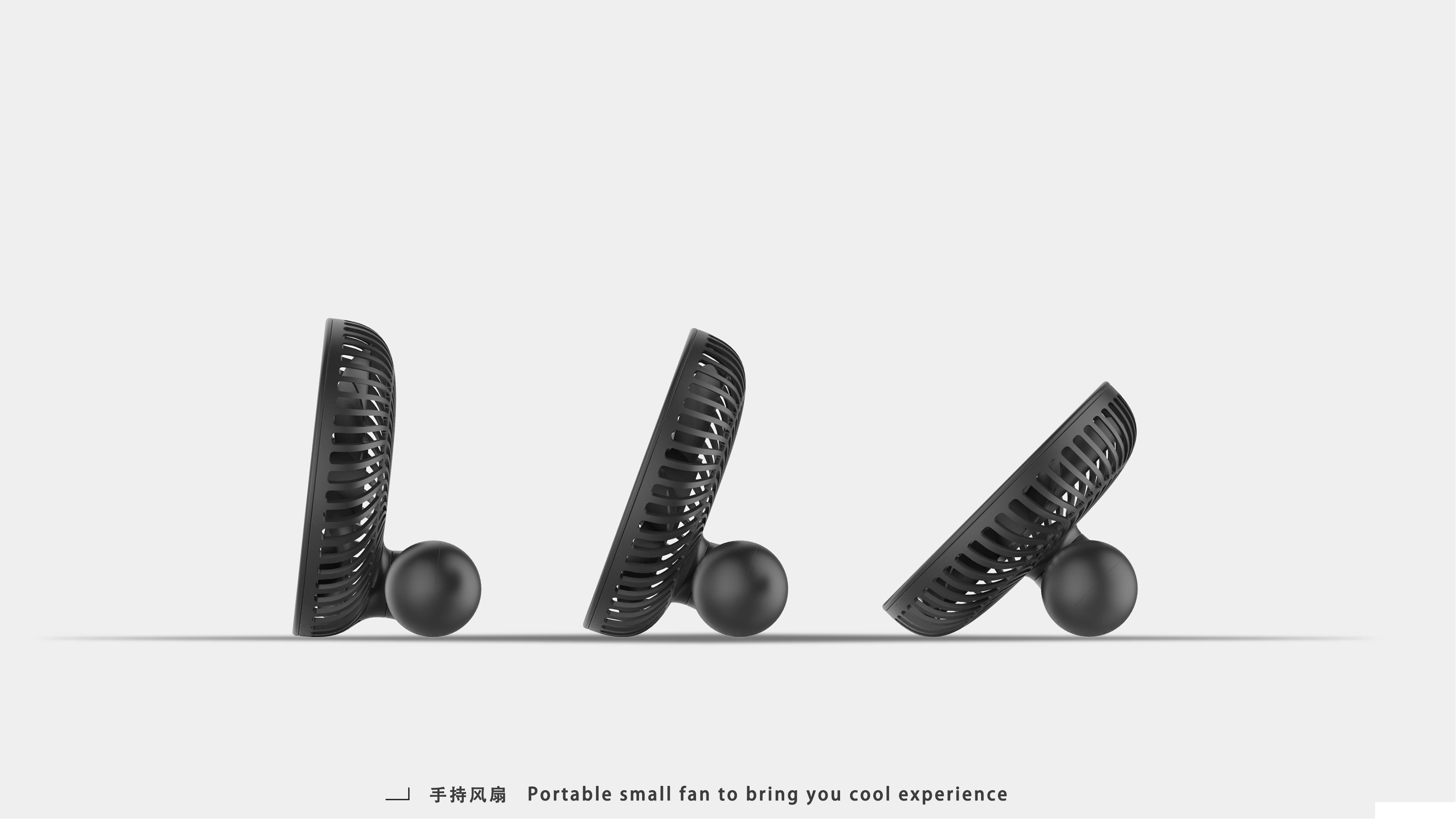 Fan，Handheld fan，