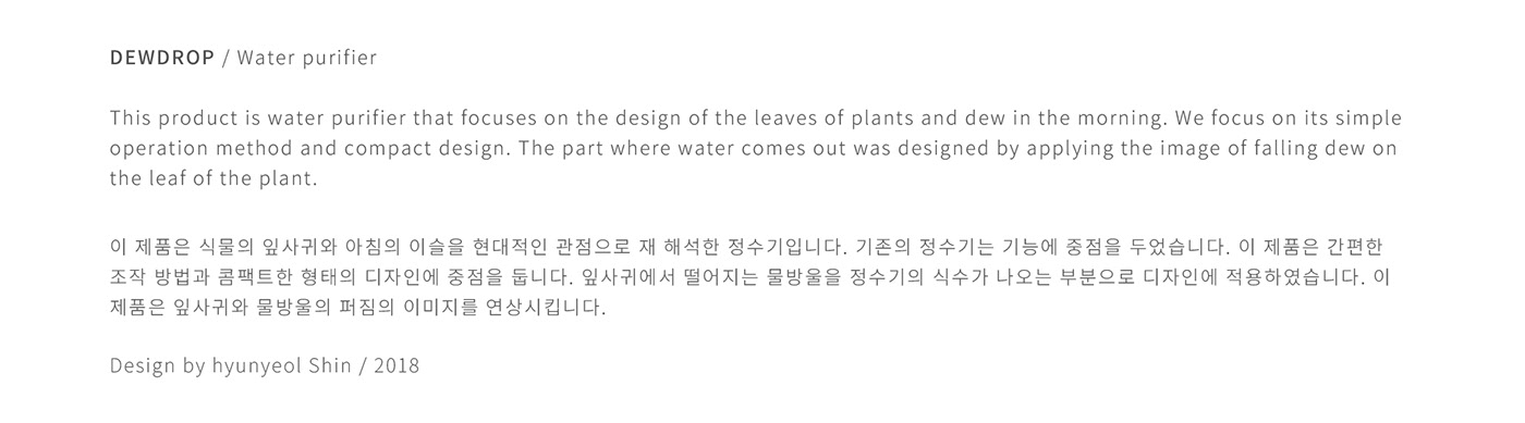 Water purifier，Simplicity，black and white，Prifer，modern，