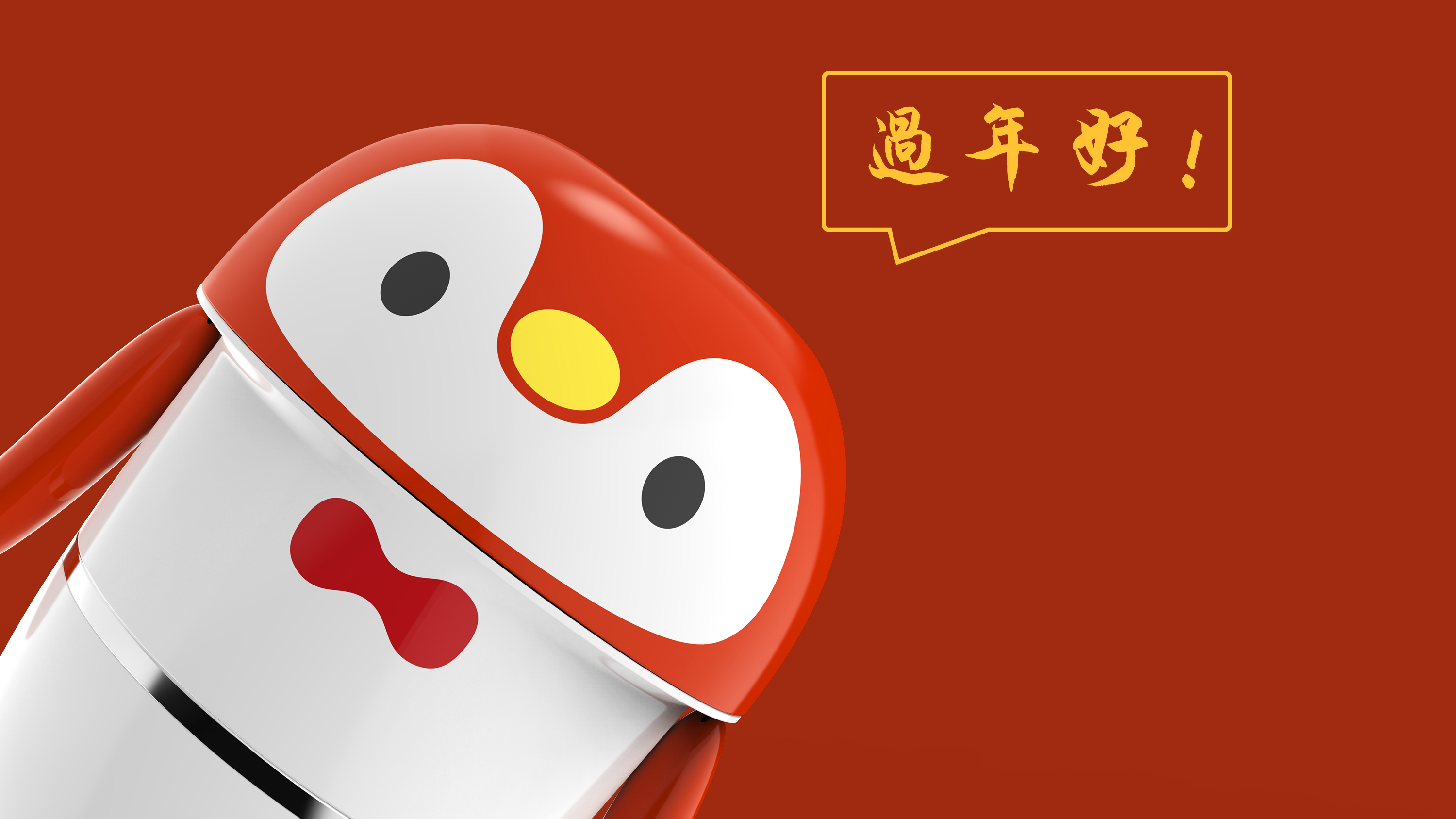 Original, children, home，