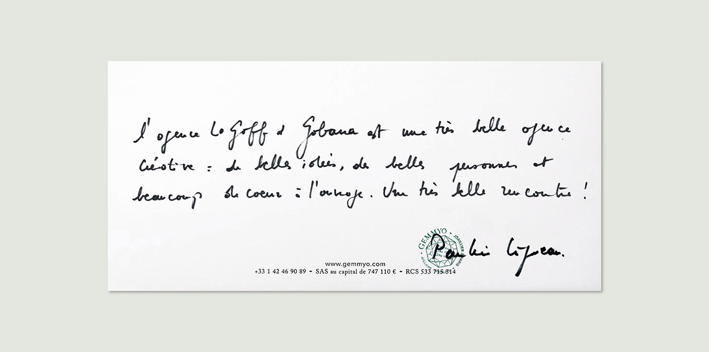 Gemmyo，packing design，VI design，