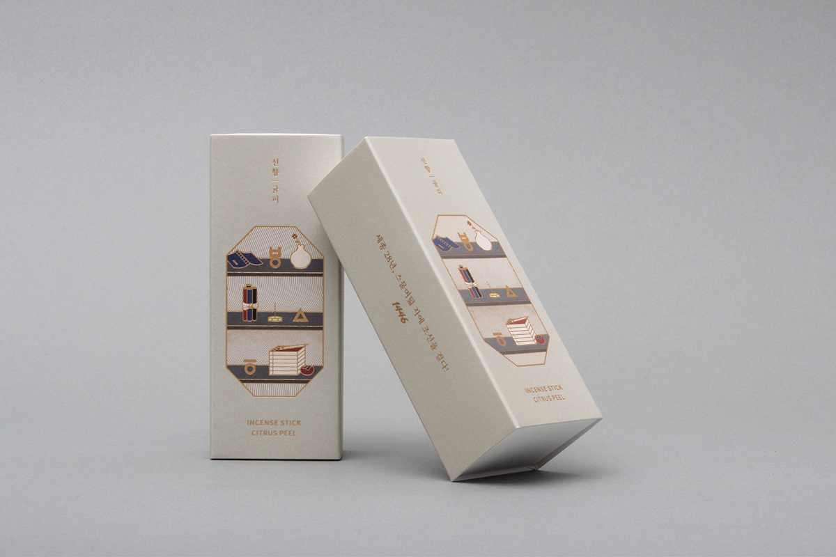 Musical 1446，graphic design ，industrial design，packing design，