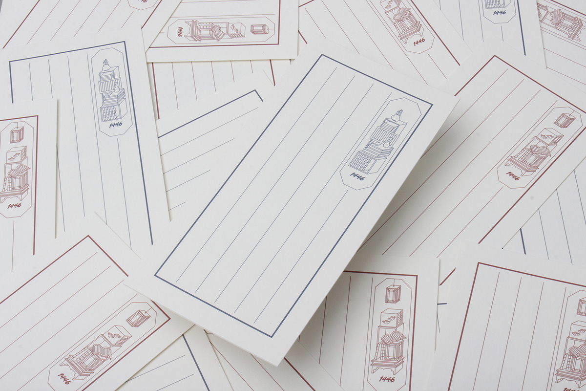 Musical 1446，graphic design ，industrial design，packing design，