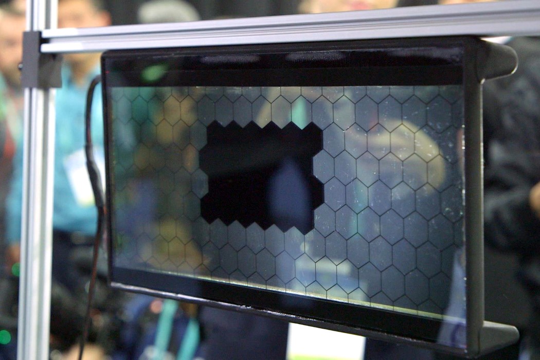 bosch，Sun visor，fictitious，LCD，Virtual Viewer，