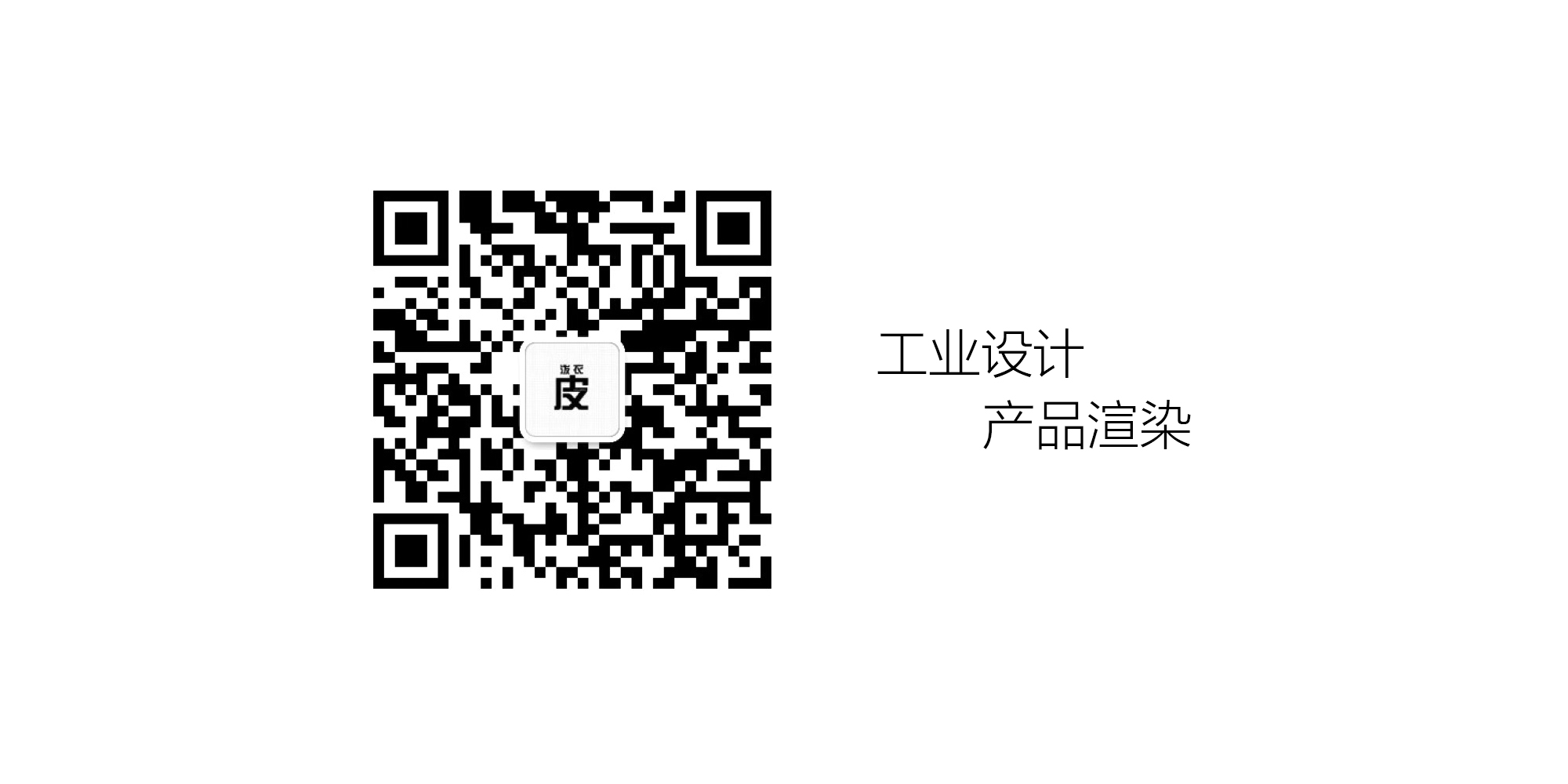 Automobile design，product design，Hand drawn，PS rendering，Express quickly，