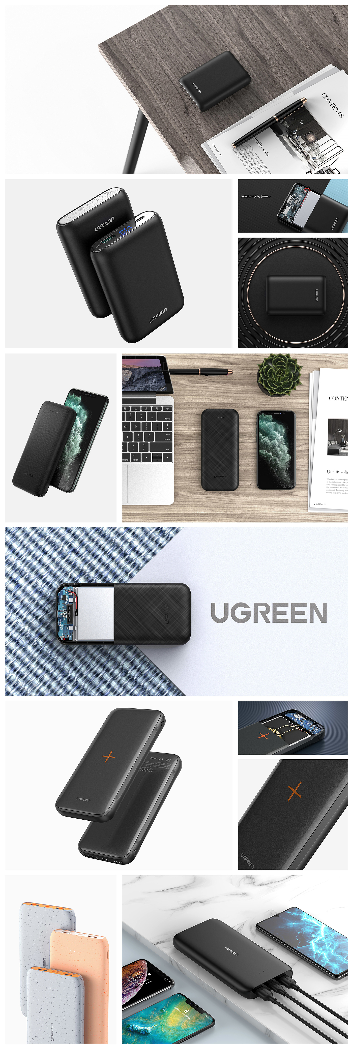 Product rendering，portable source，summary，