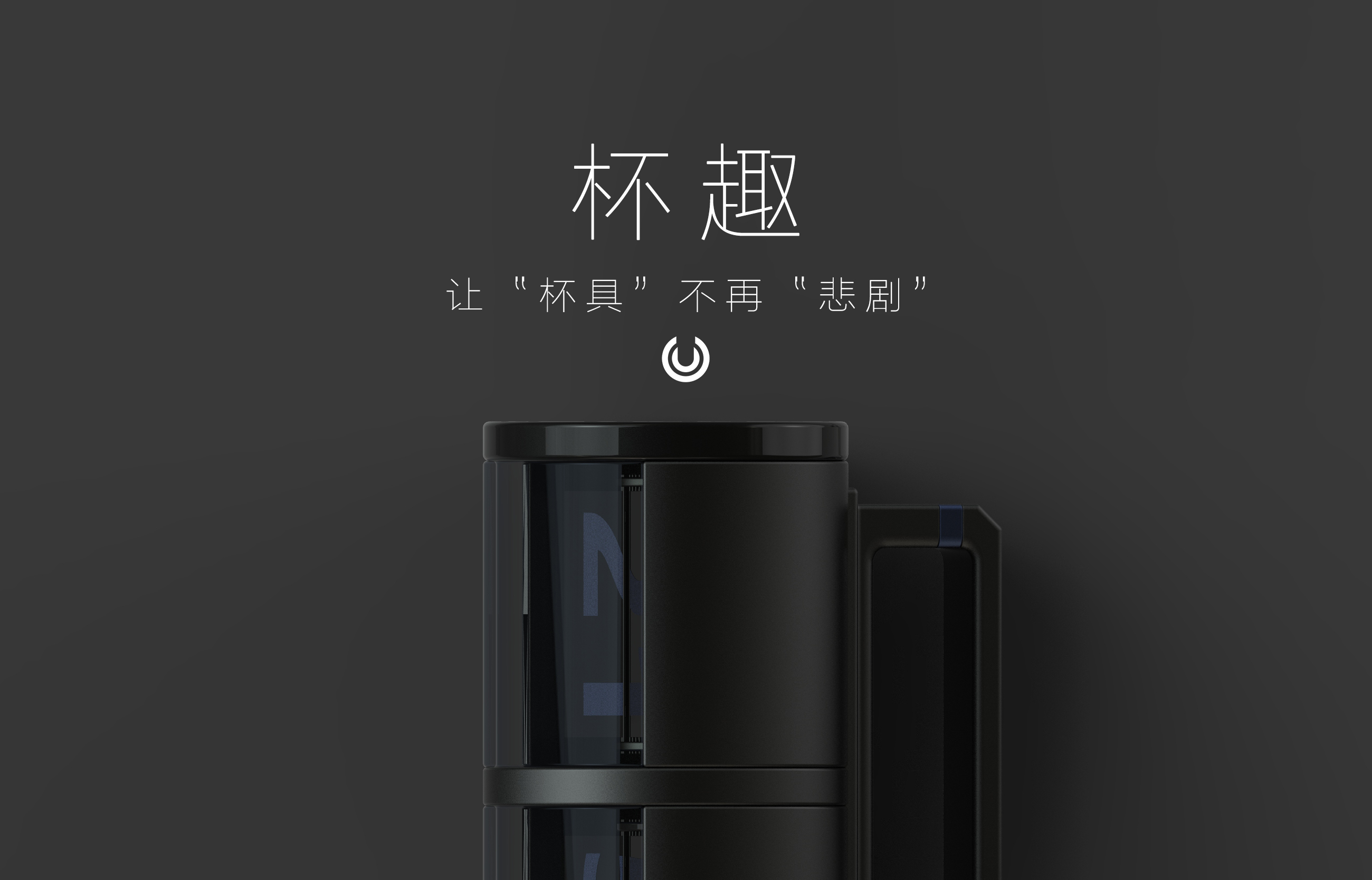 alarm clock，glass，Home Furnishing，