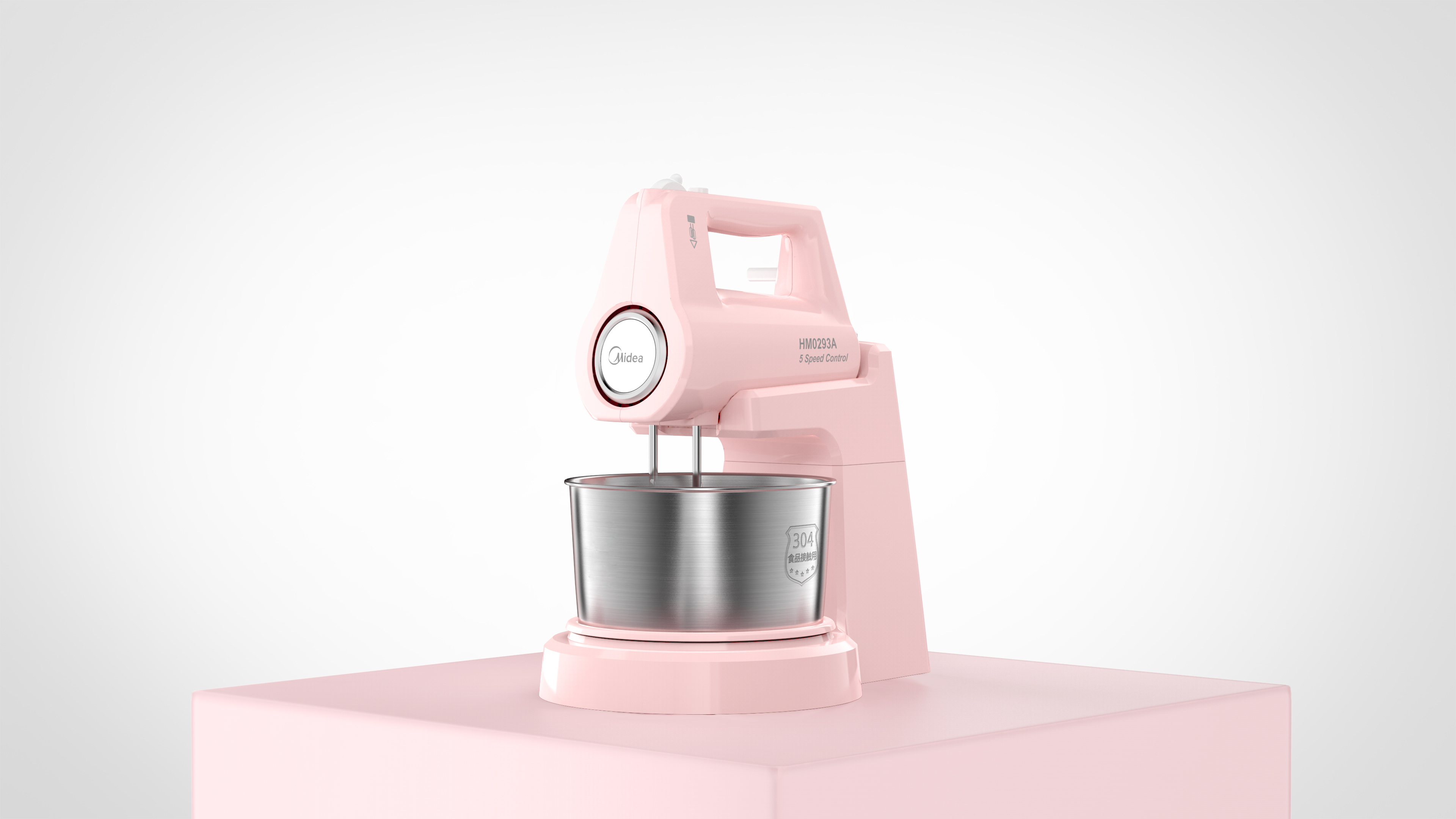 Beautiful，Food processor，doughmaker，egg-breaking machine，